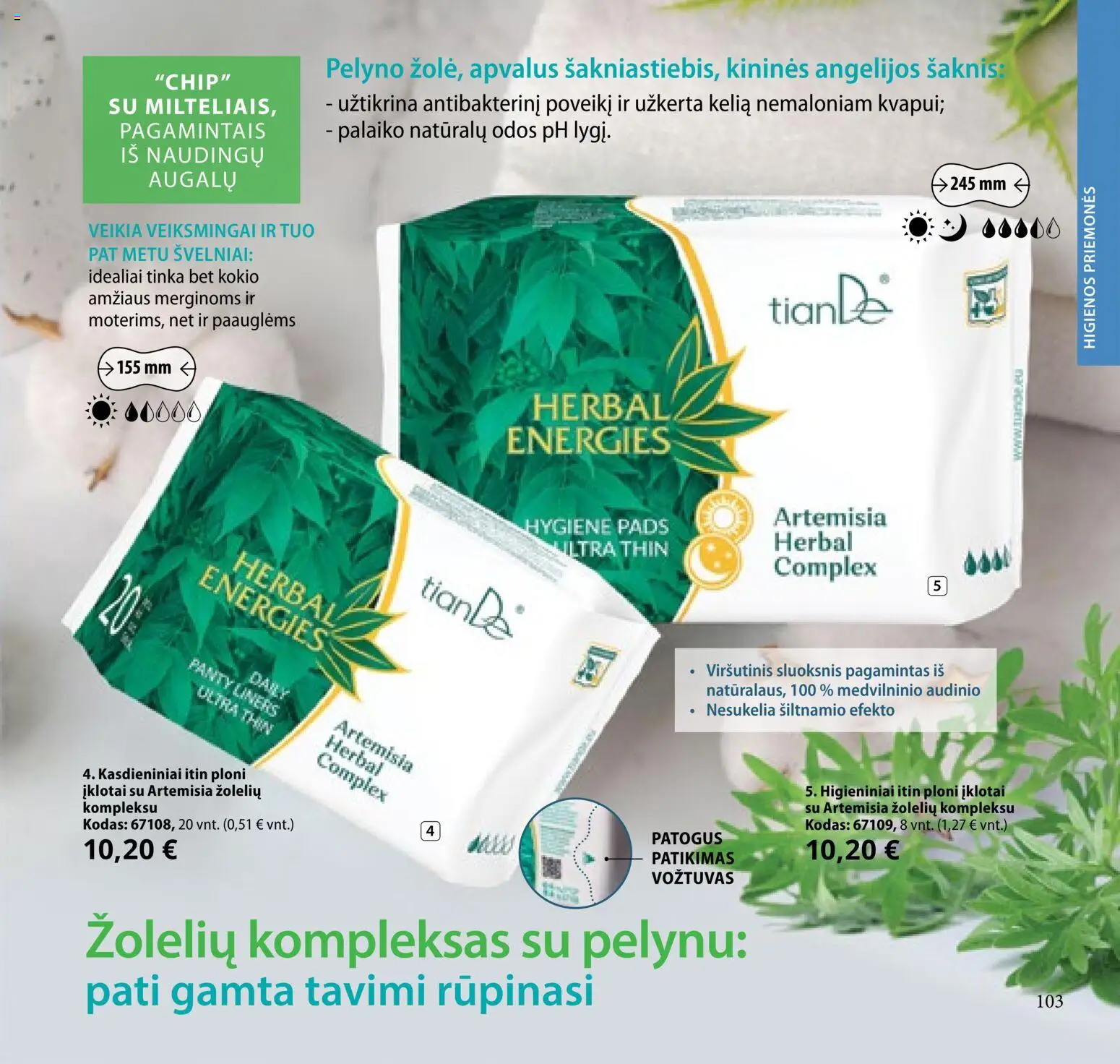 TianDe akcijos nuo 10.02.2026 | Puslapis: 103