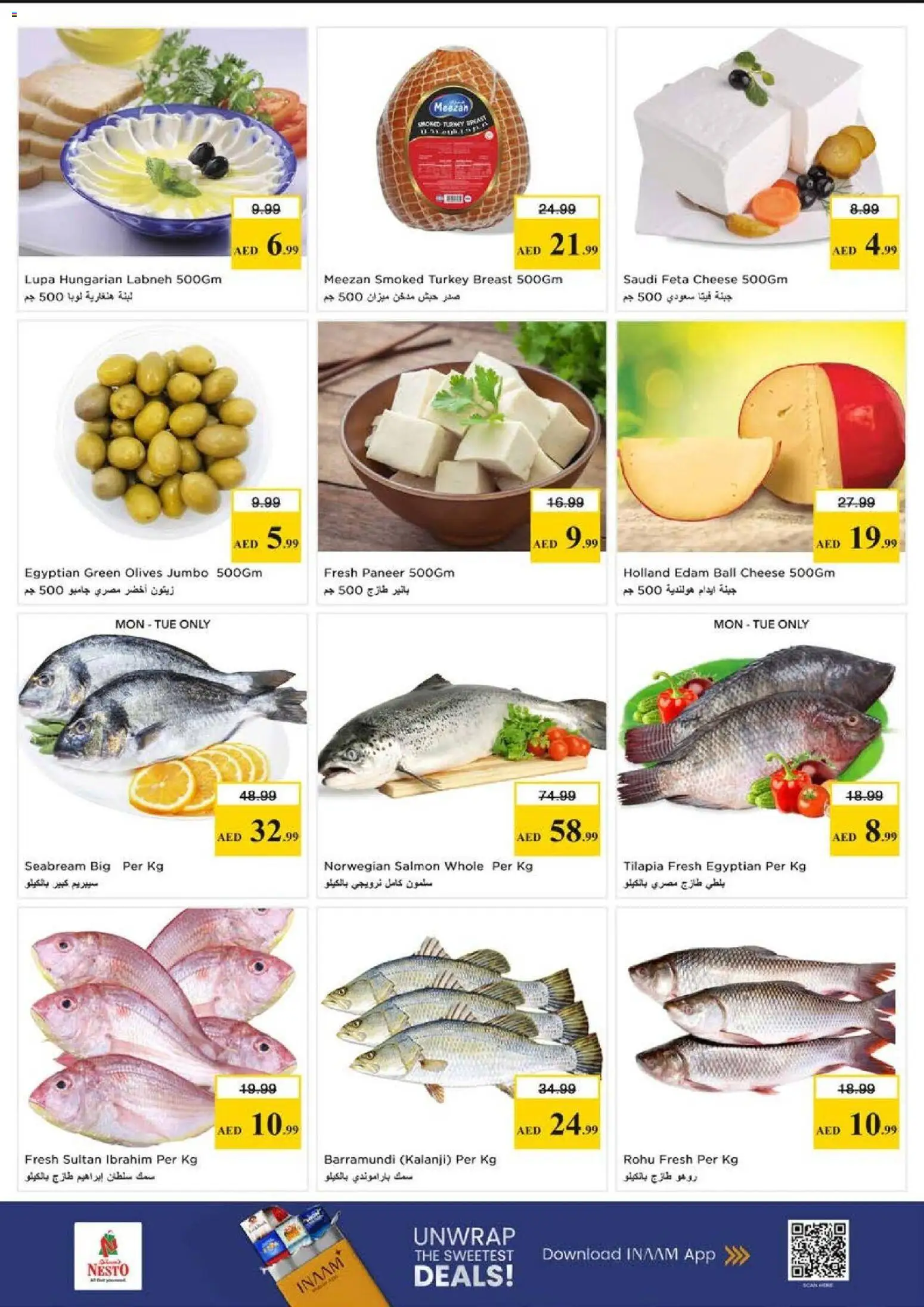 {H1} | Page: 6 | Products: Vajcia