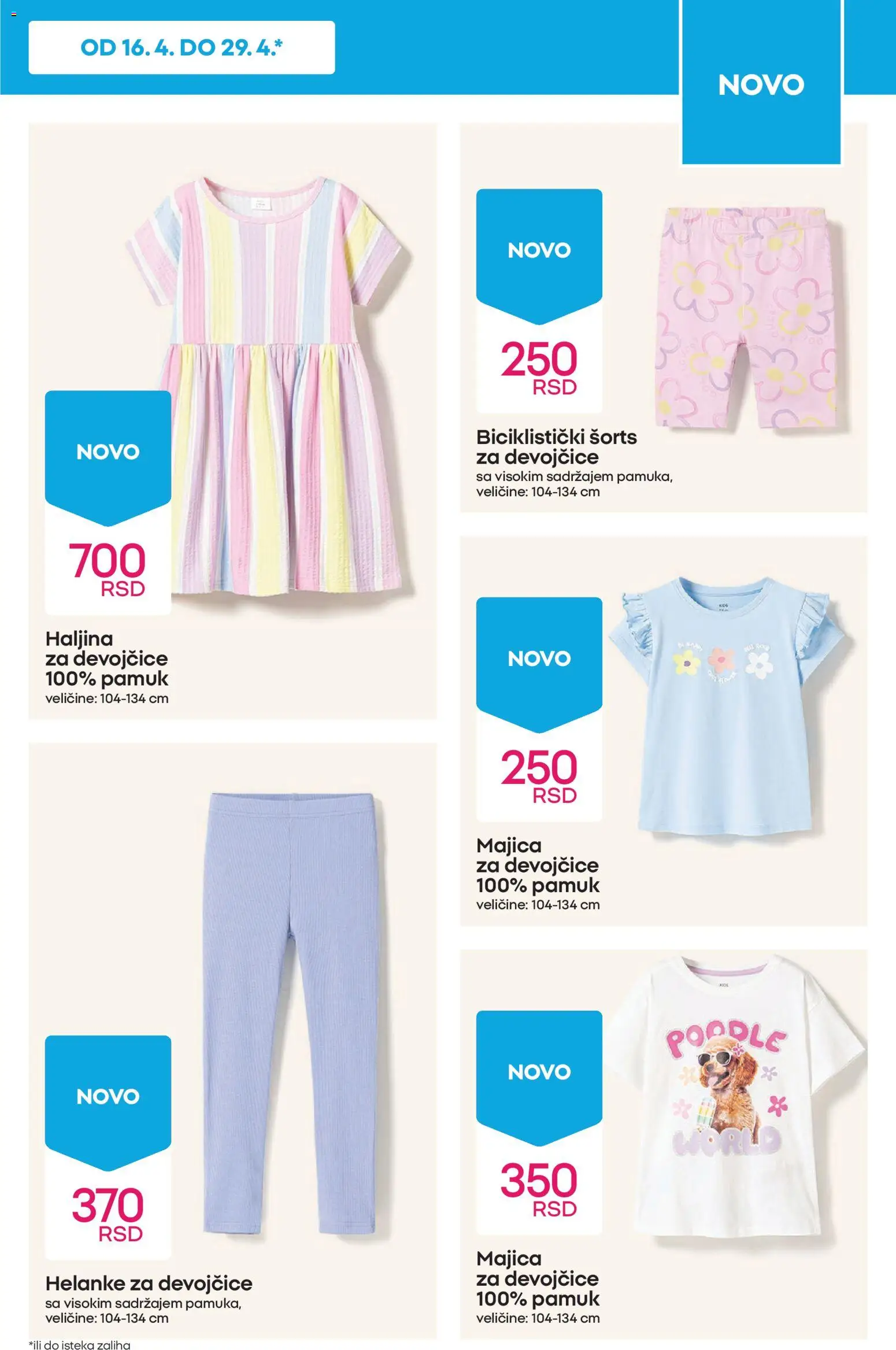 Pepco katalog - važi od 16.04.2026 | Strana: 11 | Proizvode: Haljina, Helanke