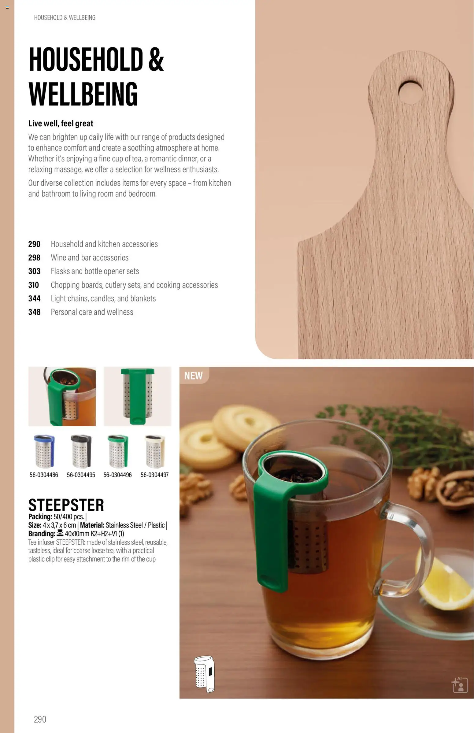 Sapo Giveaways Promotion tops – σε ισχύ από 14.01.2026 | Σελίδα: 290