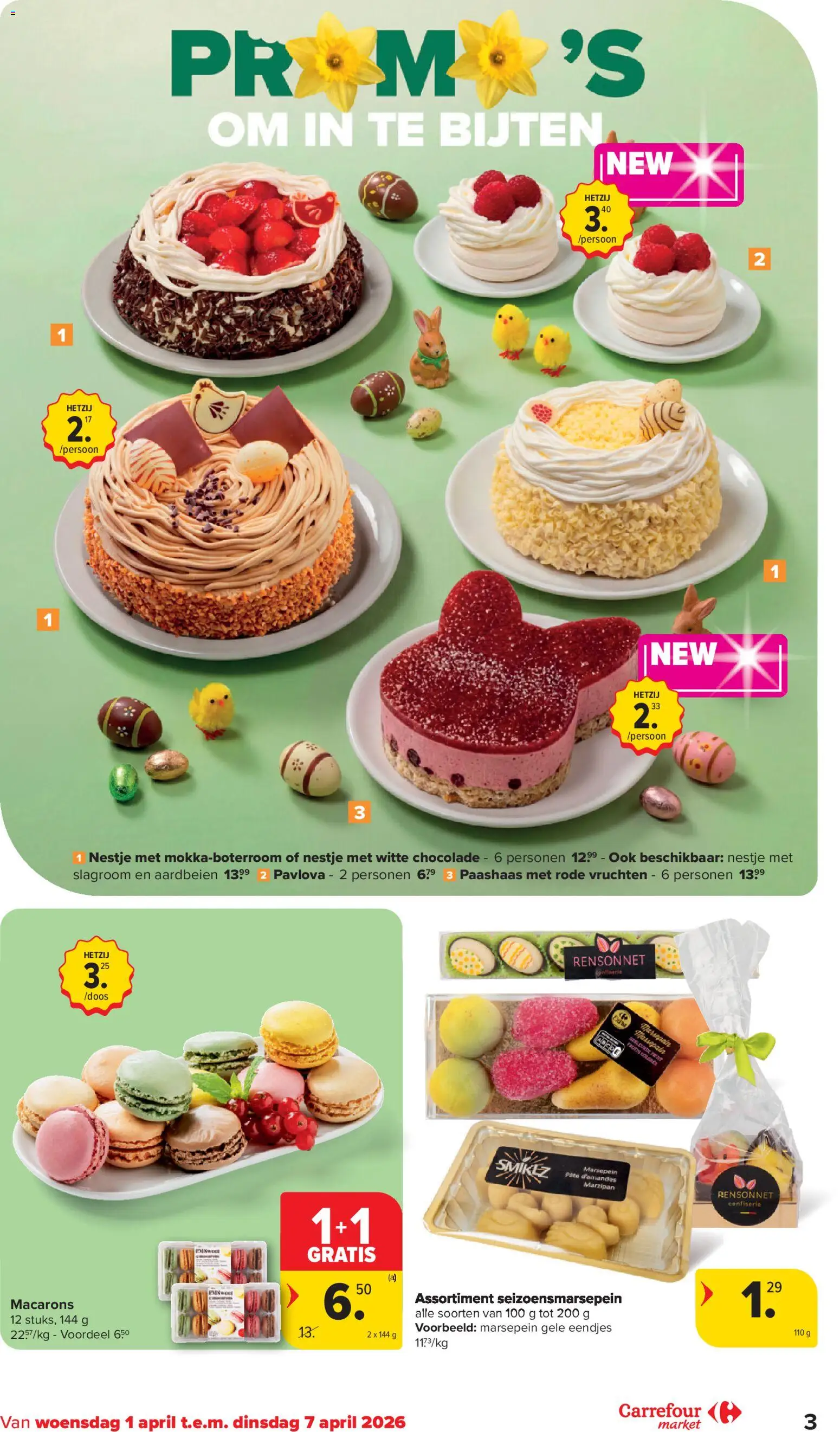 {H1} | Pagina: 3 | Producten: Aardbeien, Slagroom, Chocolade