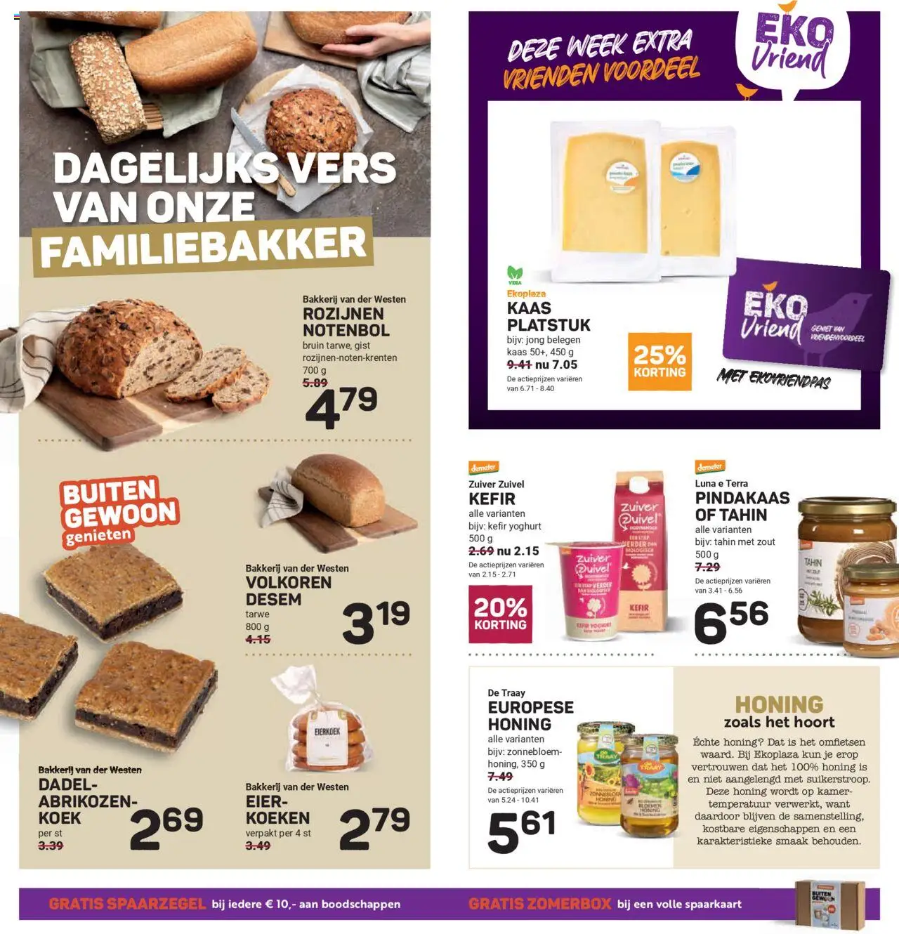  | Pagina: 2 | Producten: Zuivel, Rösti, Rozijnen, Bakkerij