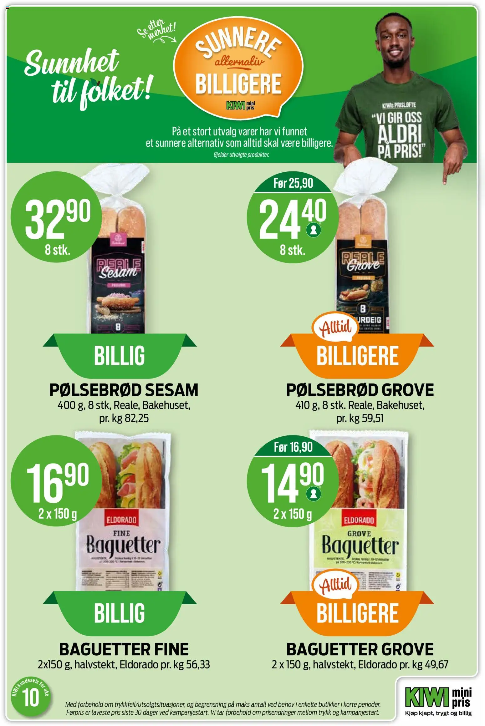 {H1} | Side: 20 | Produkter: Kiwi, Pølsebrød, Шумівка