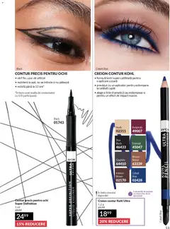 Ofertele Avon valabile de la 01.04.2026 | Pagină: 55 | Produse: Peluş Köpek Yatağı