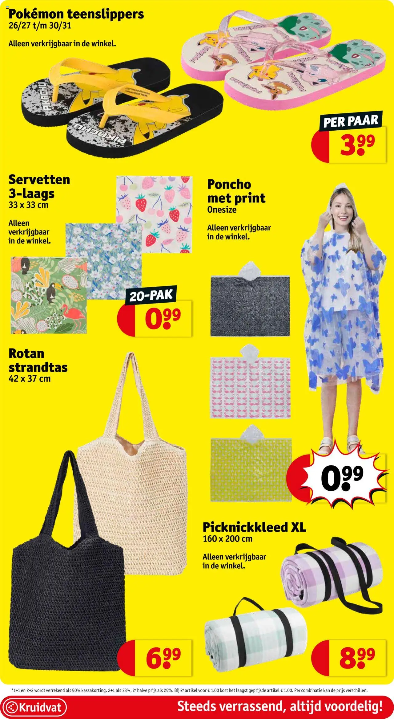  | Pagina: 37 | Producten: Poncho, Kan