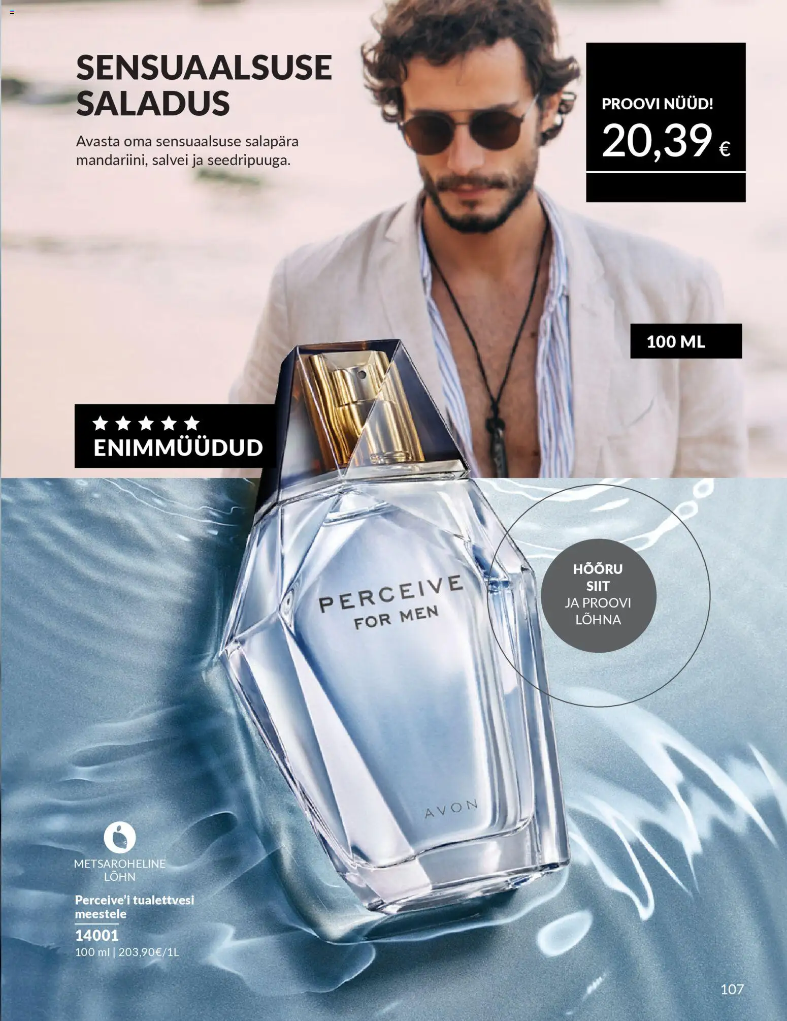 {H1} | Lehekülg: 107