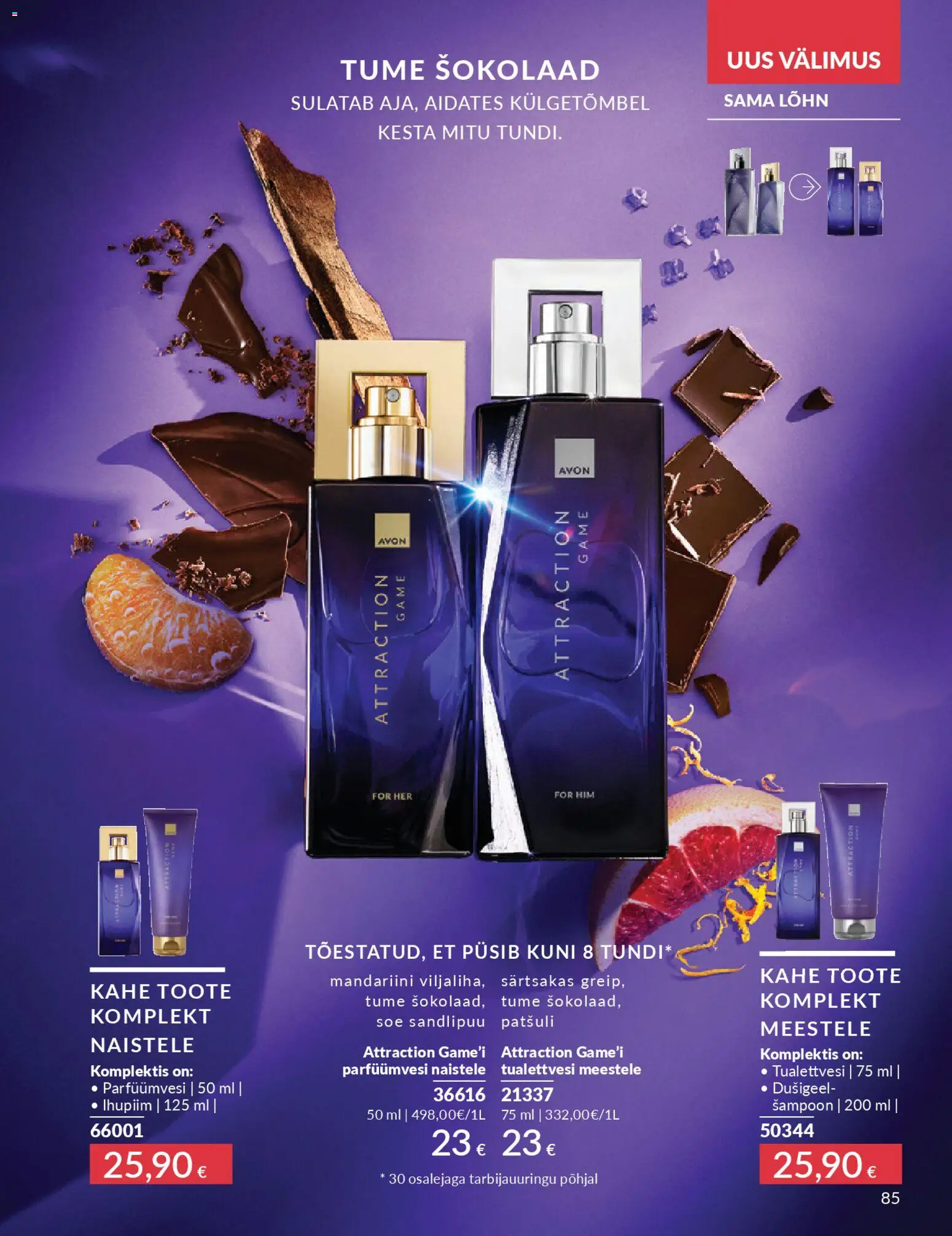 {H1} | Lehekülg: 85