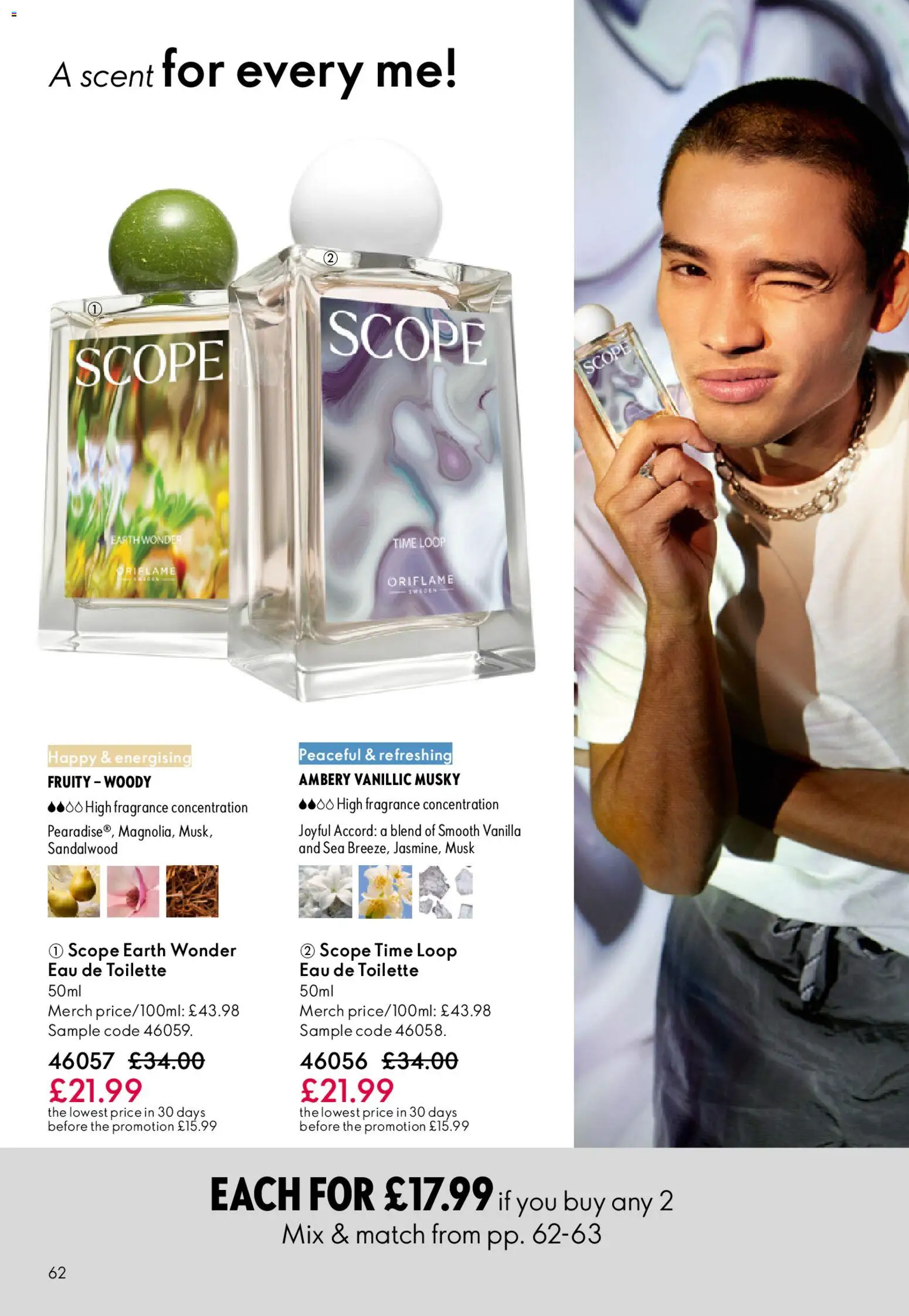 {H1} | Page: 62 | Products: Fragrance, Eau de toilette, Vanilla