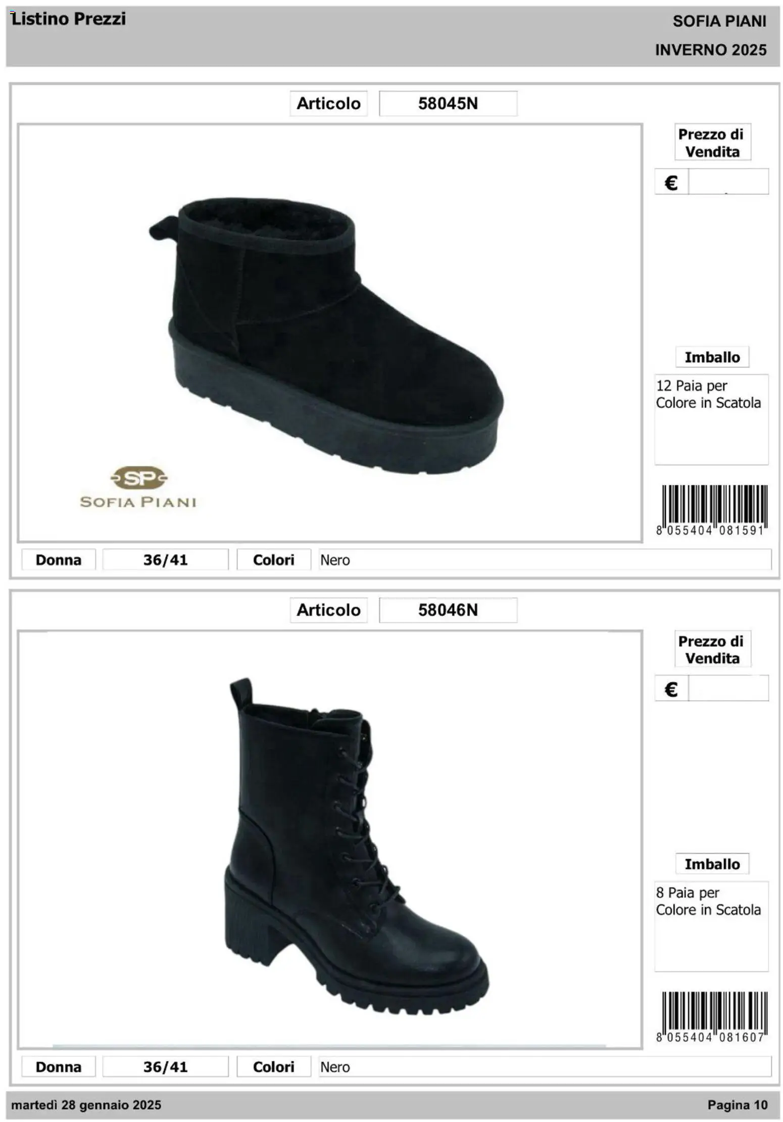 IFA Europe - Κατάλογος – σε ισχύ από 14.01.2026 | Σελίδα: 11