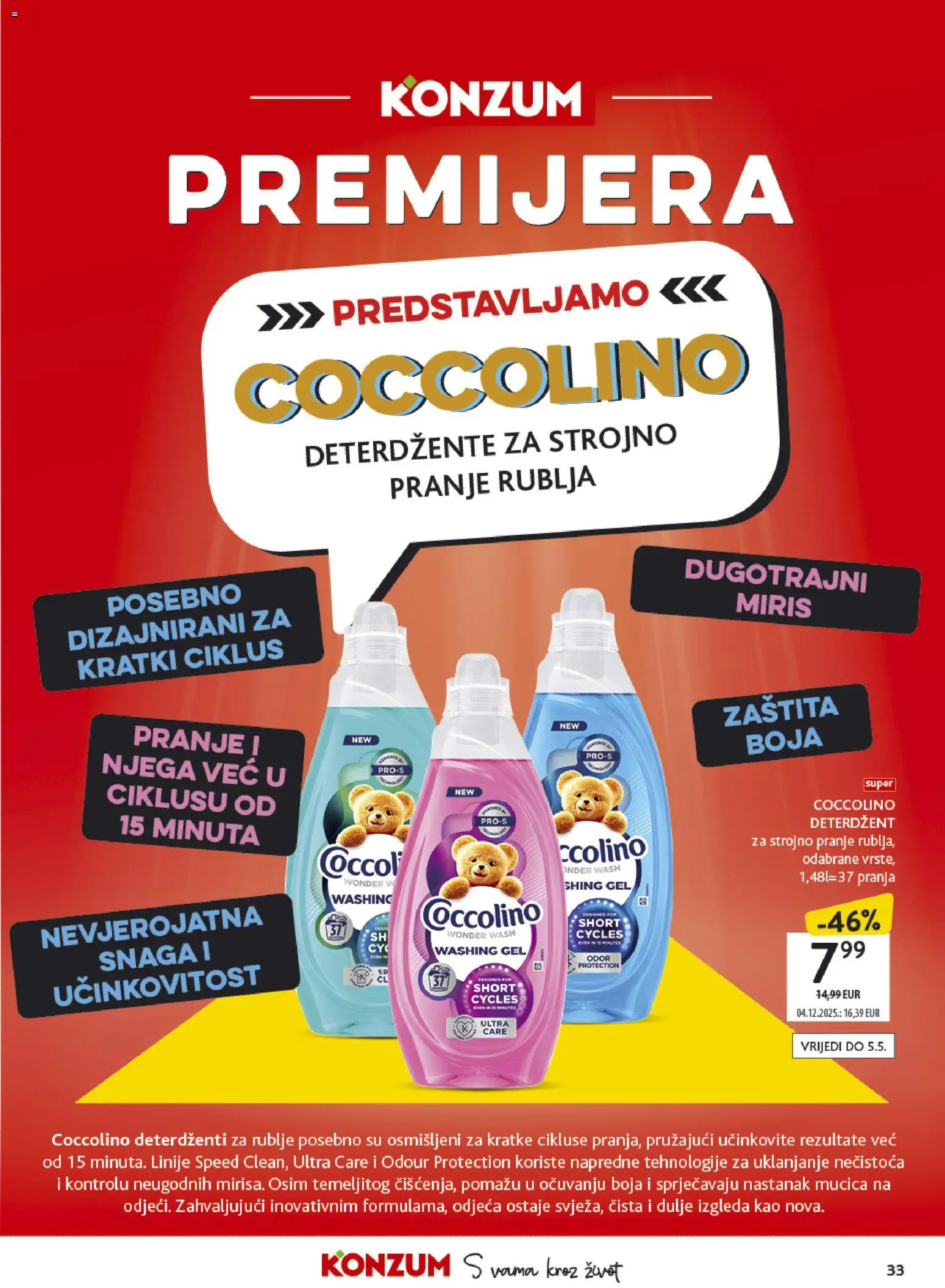 Konzum HR akciós ujság - amely érvényes a következő dátumtól: 08.04.2026 | Oldal: 33 | Termékek: Coccolino