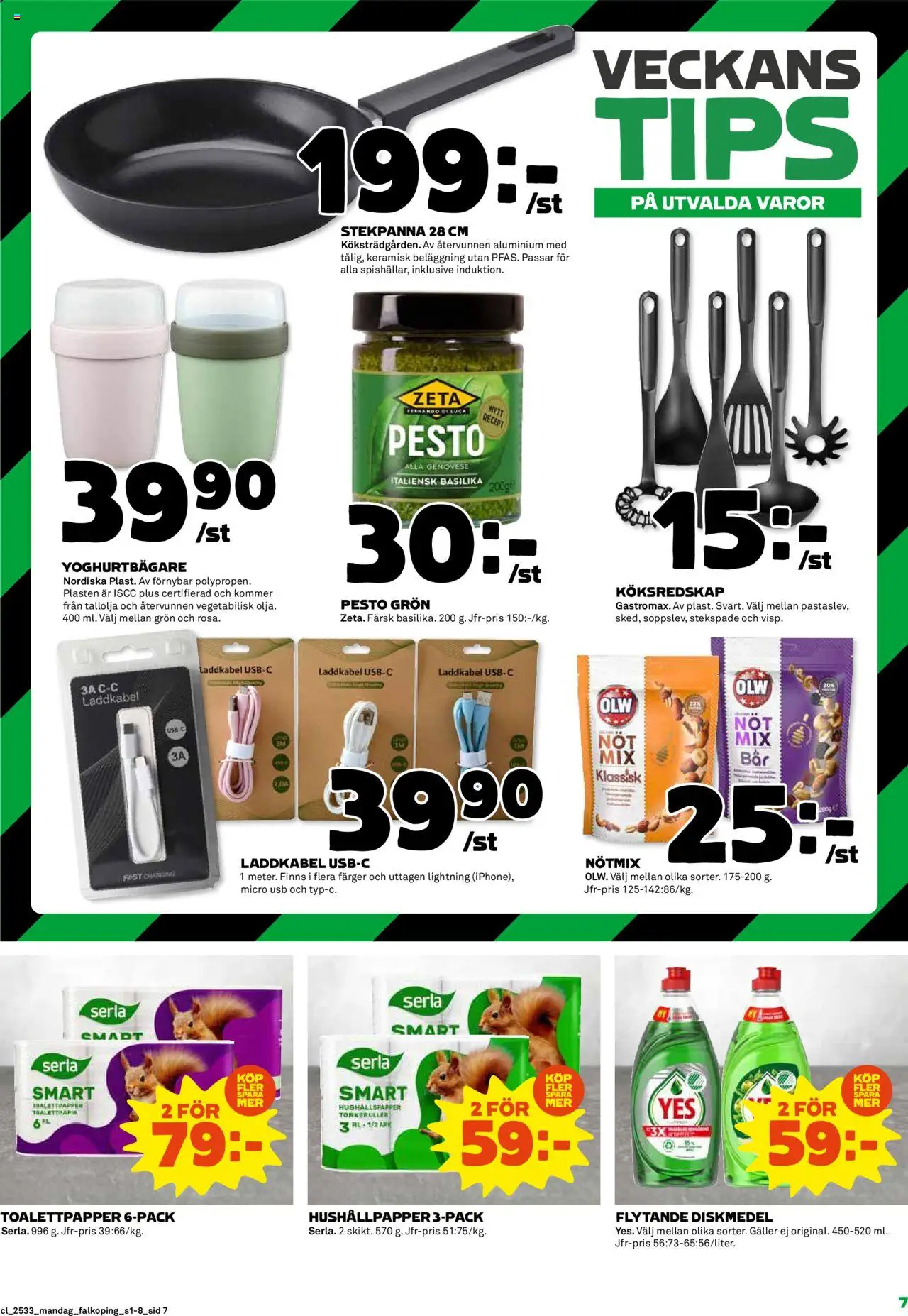 Coop reklamblad aktuell från 11.08.2025 | Sida: 7 | Produkter: Diskmedel, Galler, Stekpanna, USB