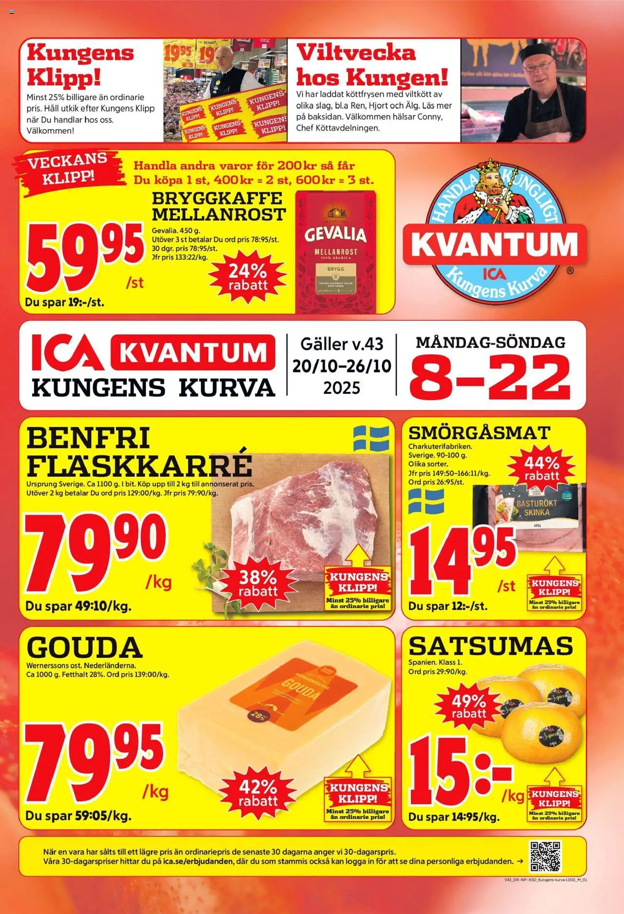 ICA Kvantum reklamblad aktuell från 20.10.2025 | Sida: 1 | Produkter: Galler, Skinka, Häll