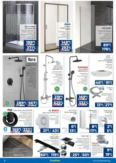 Преглед на Практикер брошура - Офертите са валидни от 26.03.2026 | Страница: 2