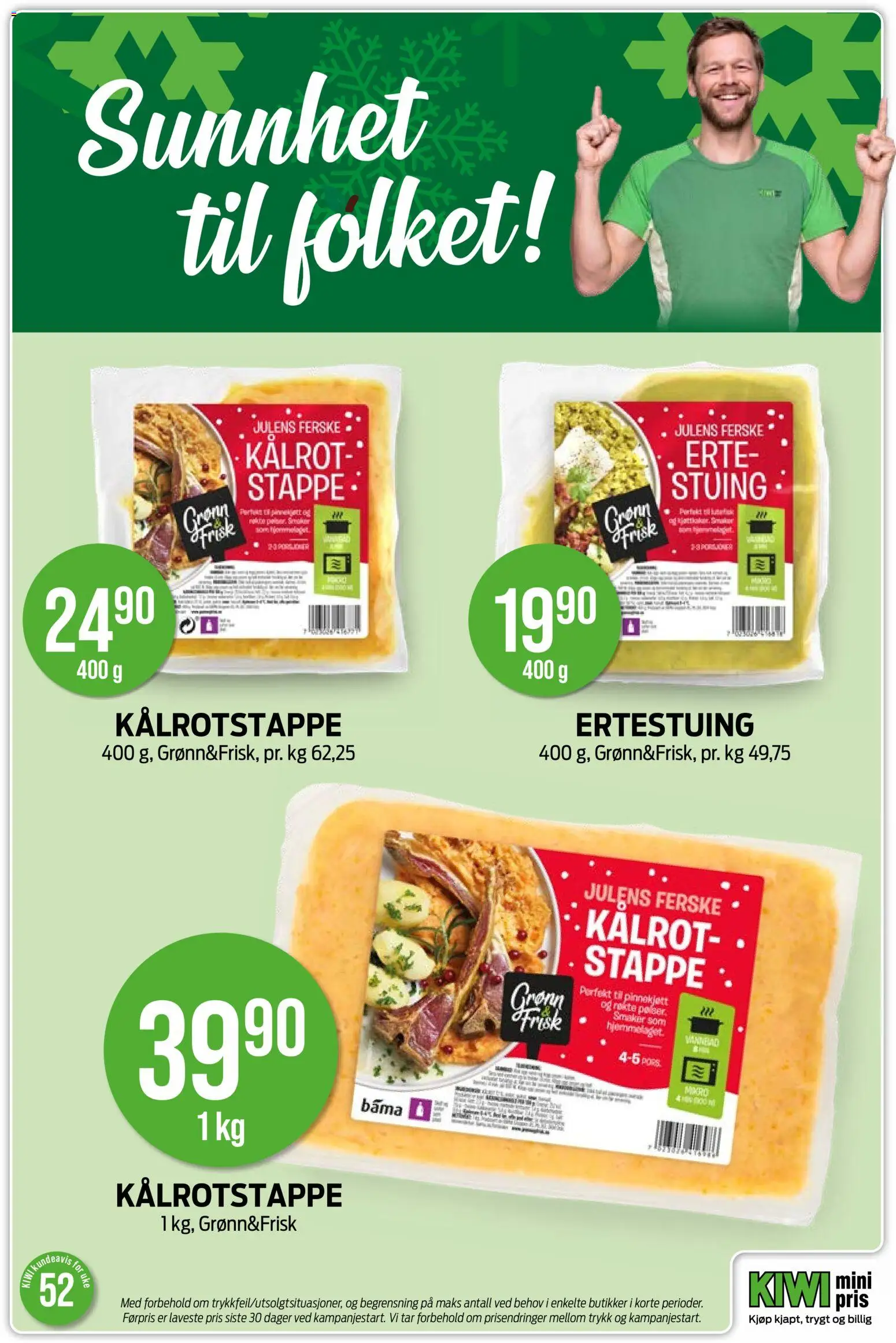 {H1} | Side: 16 | Produkter: Kiwi, Тример, Kålrot, Суміш дитяча