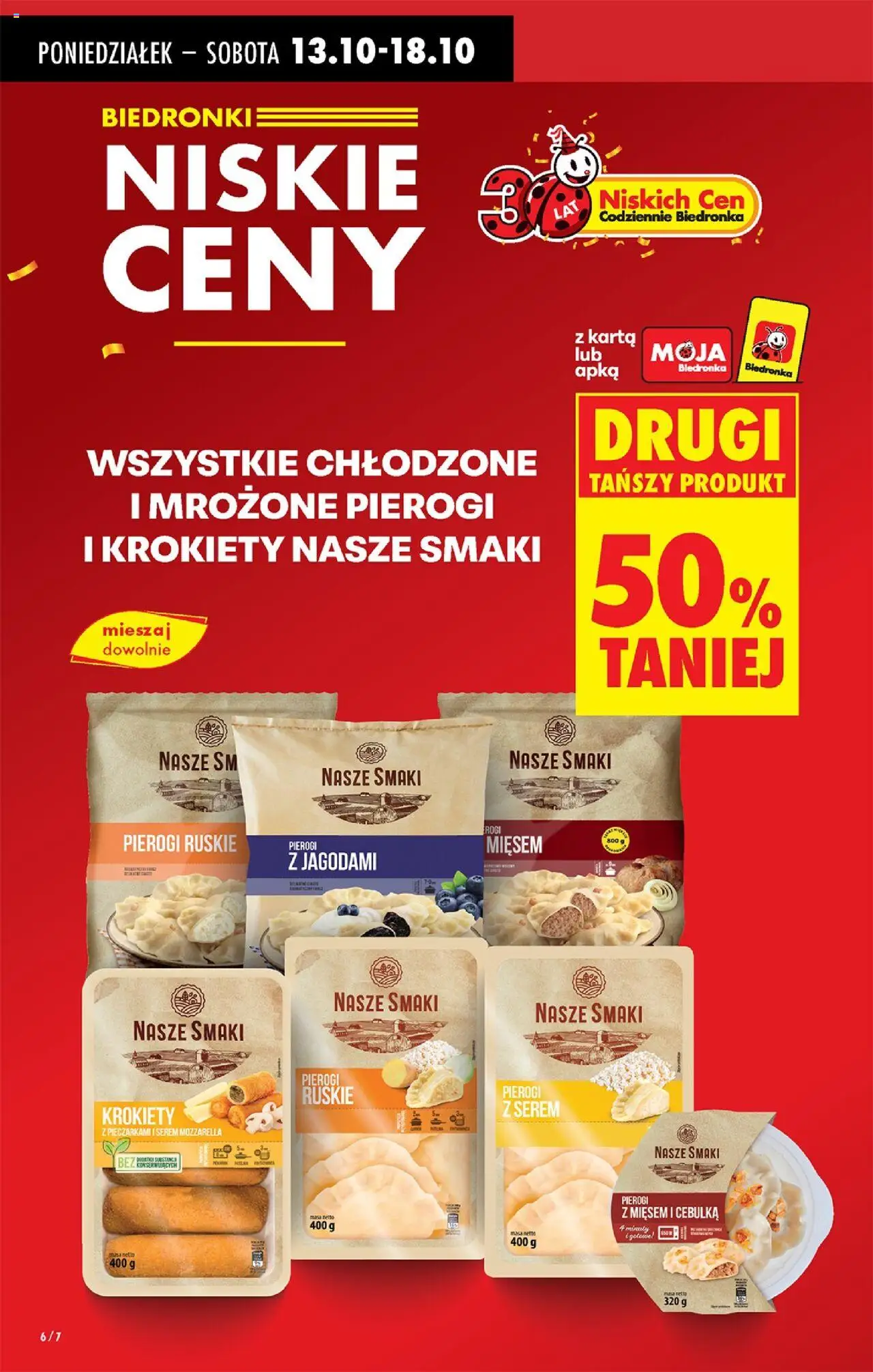 Biedronka gazetka od 13.10.2025 | Strona: 8 | Produkty: Pierogi, Pierogi z mięsem, Krokiety, Mozzarella