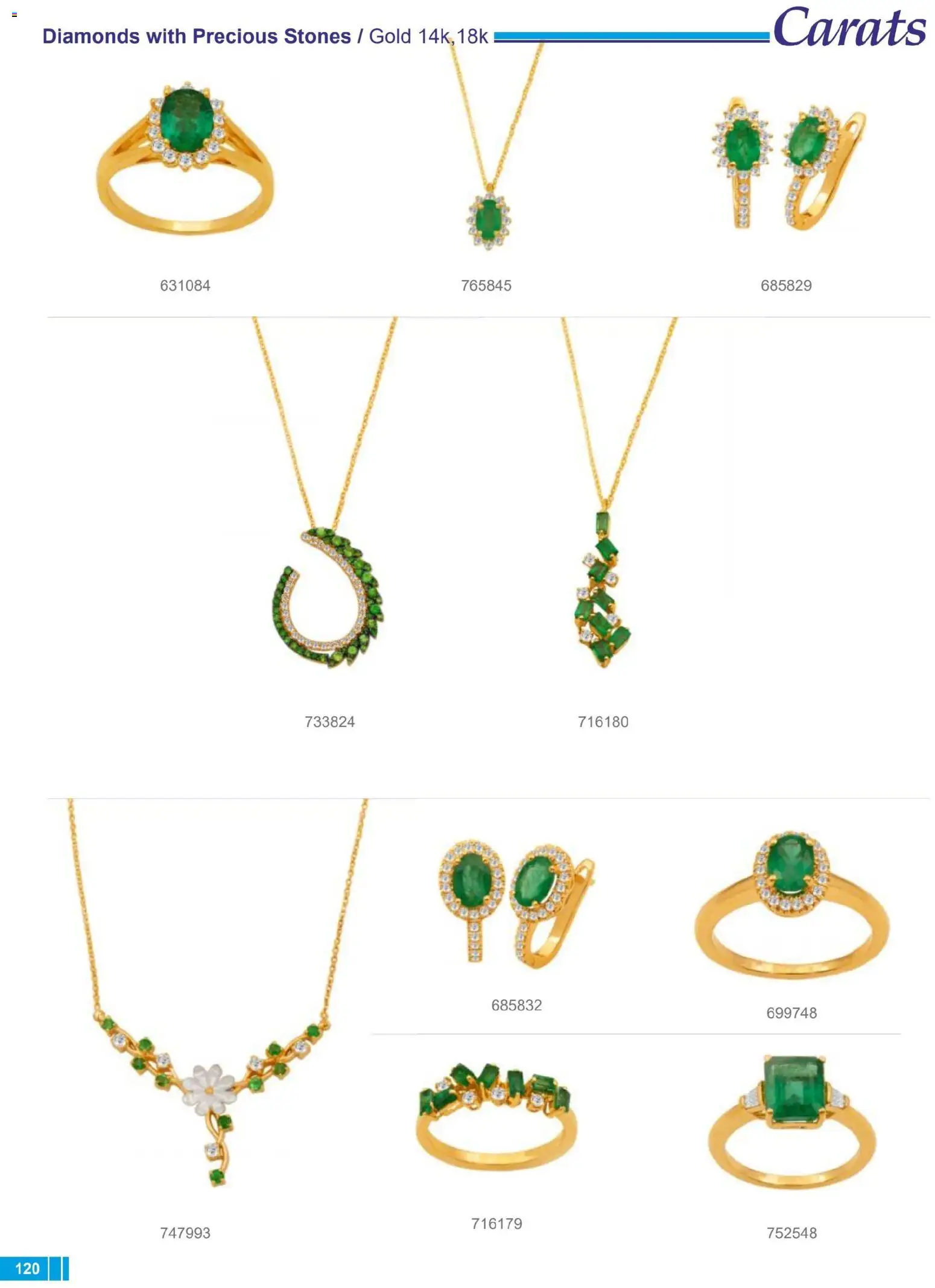 Carats Jewellers Κατάλογος – σε ισχύ από 14.01.2026 | Σελίδα: 120