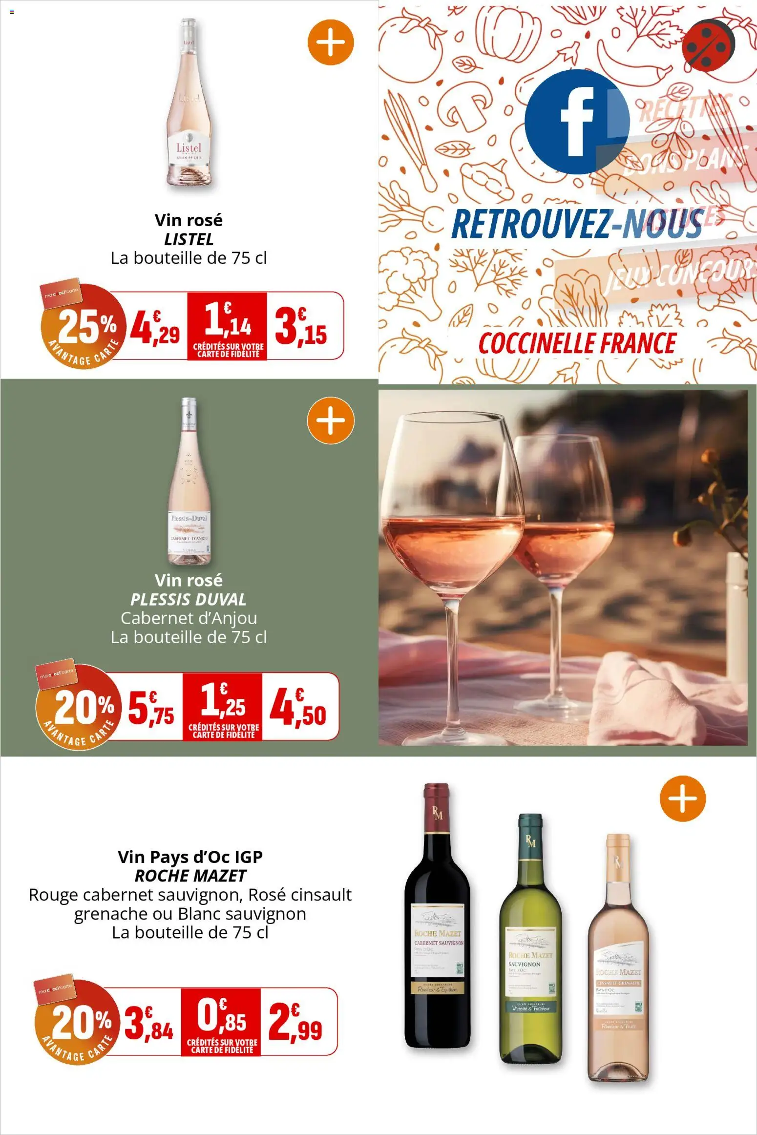 {H1} | Page: 21 | Produits: Vin