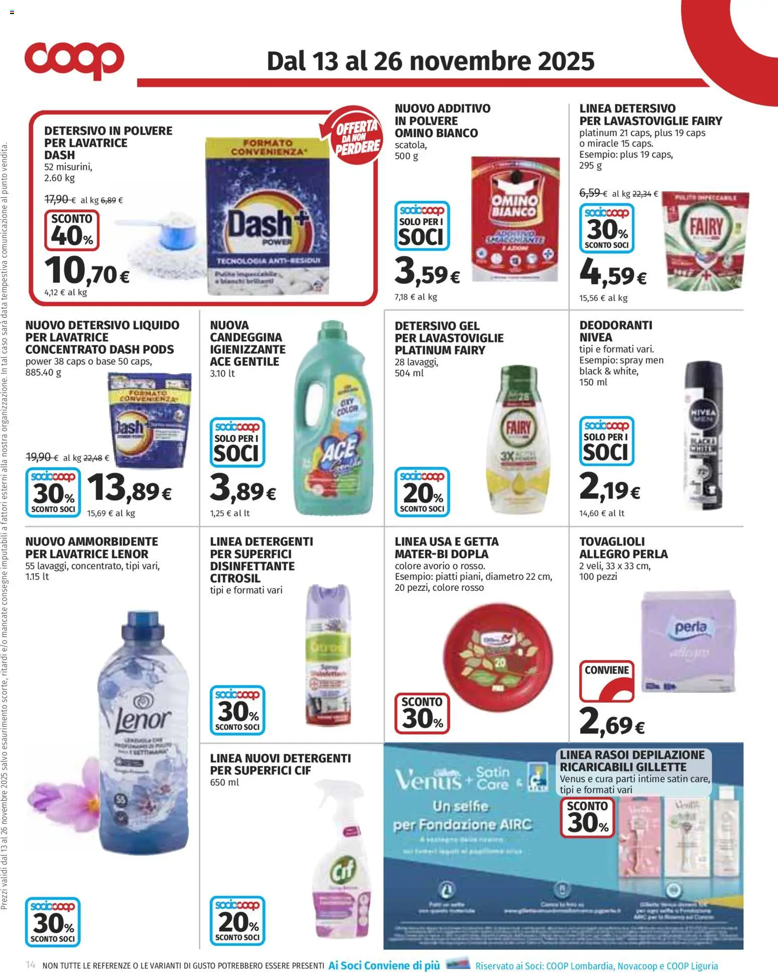 Volantino COOP del 13.11.2025 | Pagina: 14 | Prodotti: Detersivo in polvere, Candeggina, Lavatrice, Data