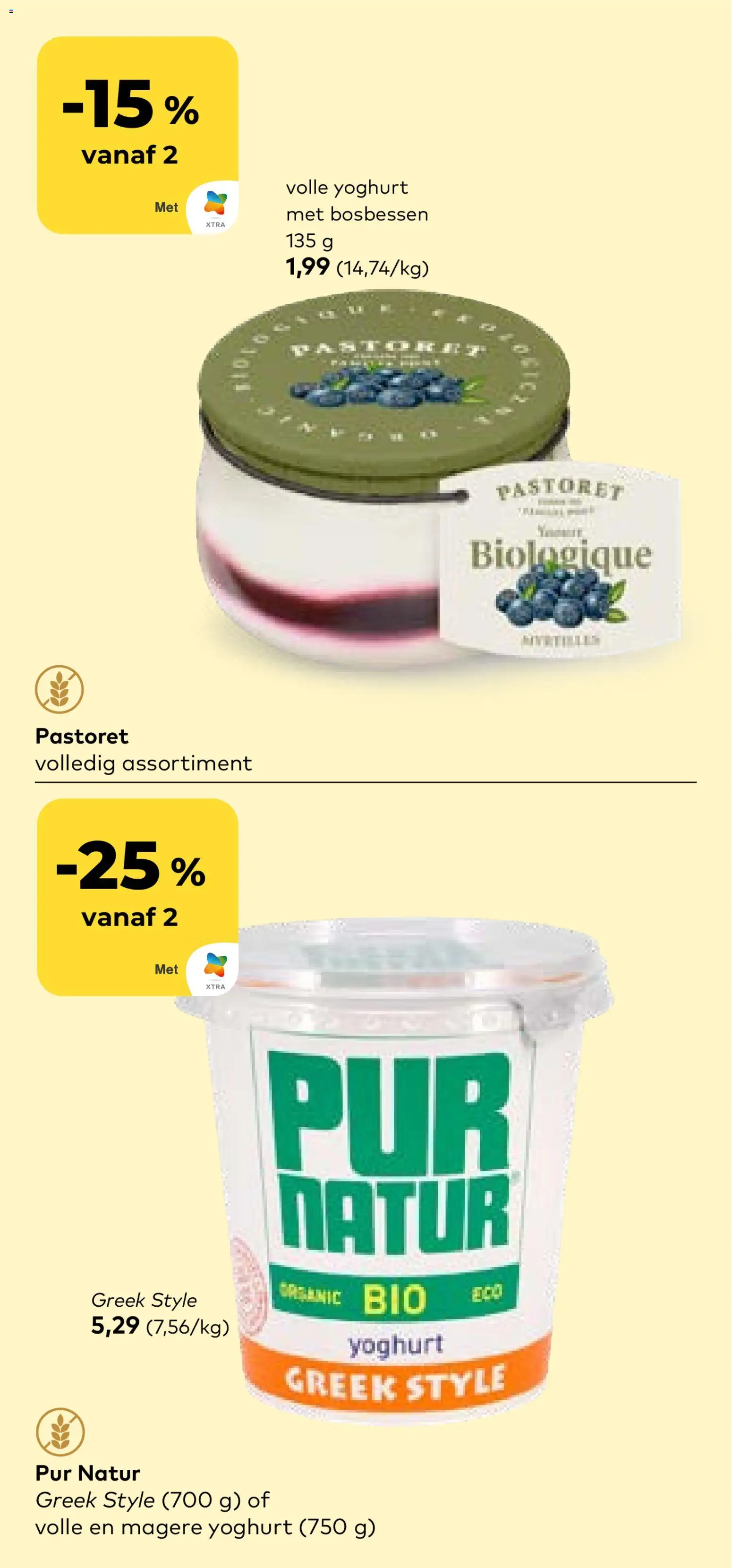 {H1} | Pagina: 6 | Producten: Bosbessen, Yoghurt