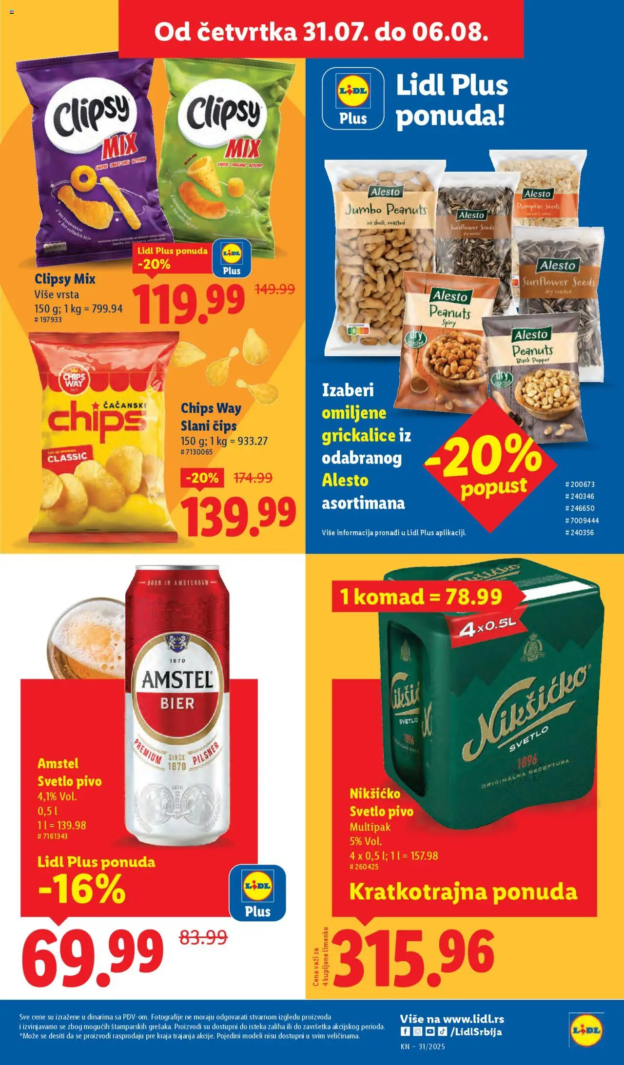 Lidl katalog - važi od 31.07.2025 | Strana: 37 | Proizvode: Čips, Amstel, Pivo
