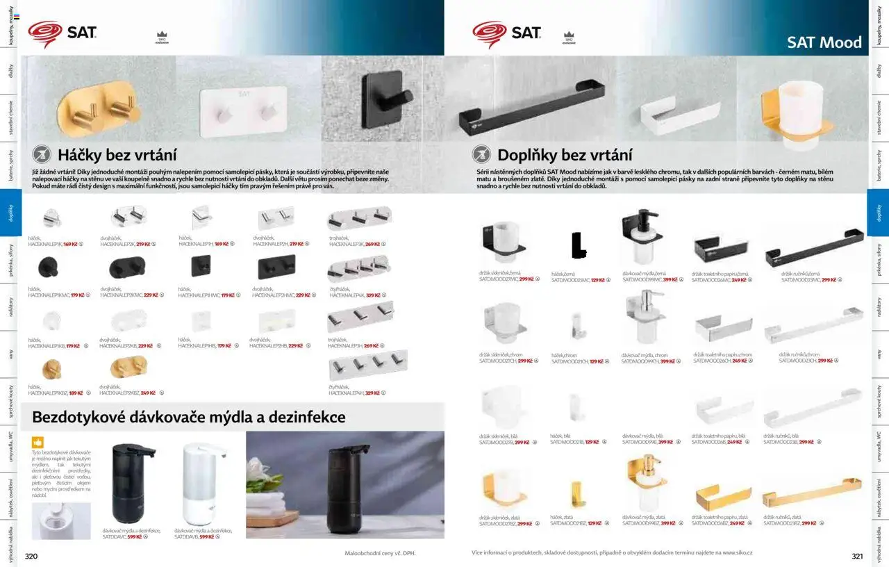 Siko koupelny katalog Koupelny 2025/2026 od 14.10.2025 | Strana: 161 | Produkty: Dávkovač, Wc