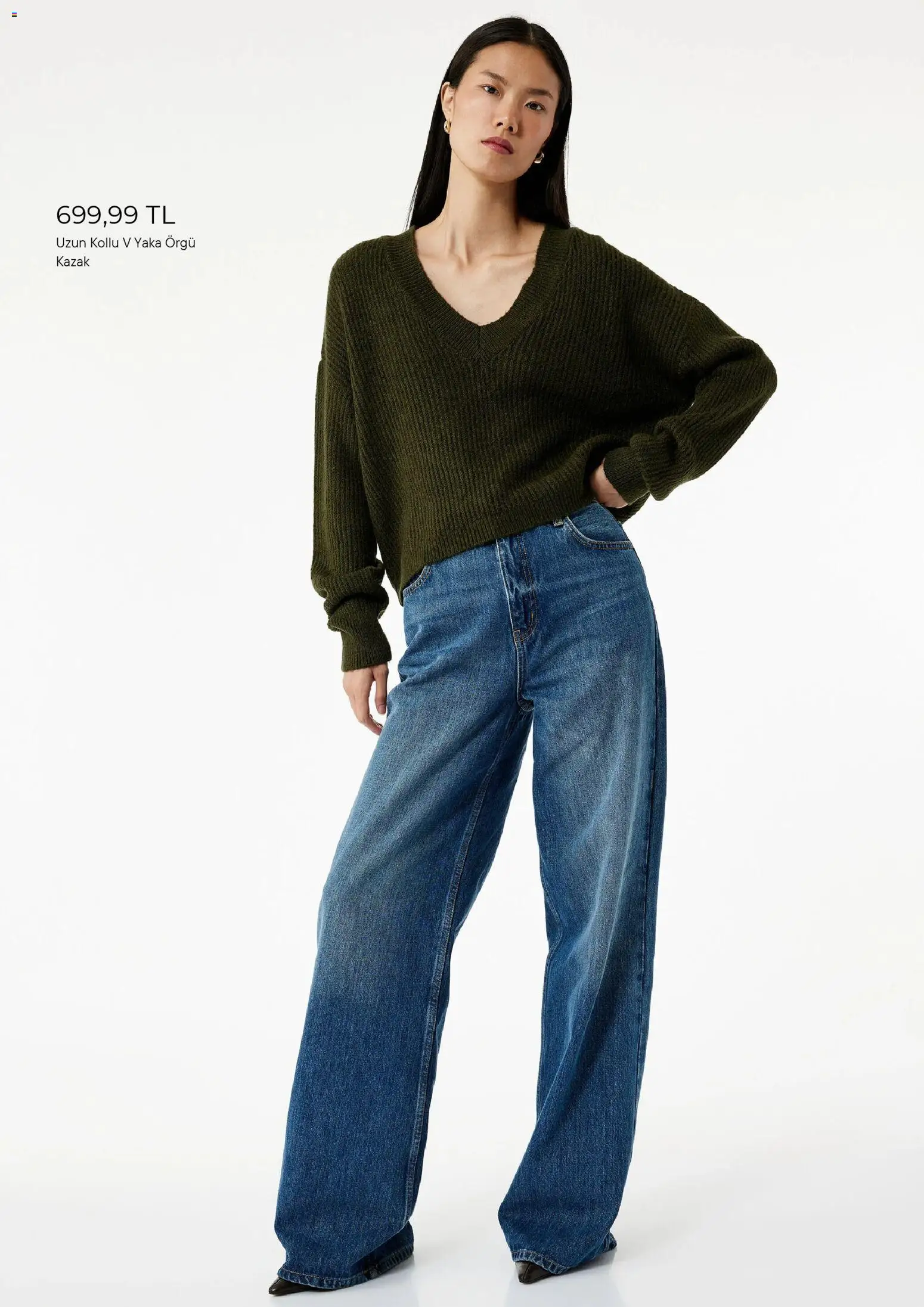 Koton aktüel ürünler kataloğu yayımlandı! Bu hafta 01 Kasım 2025 - 05 Aralık 2025 günü Koton indirimli ürünleri