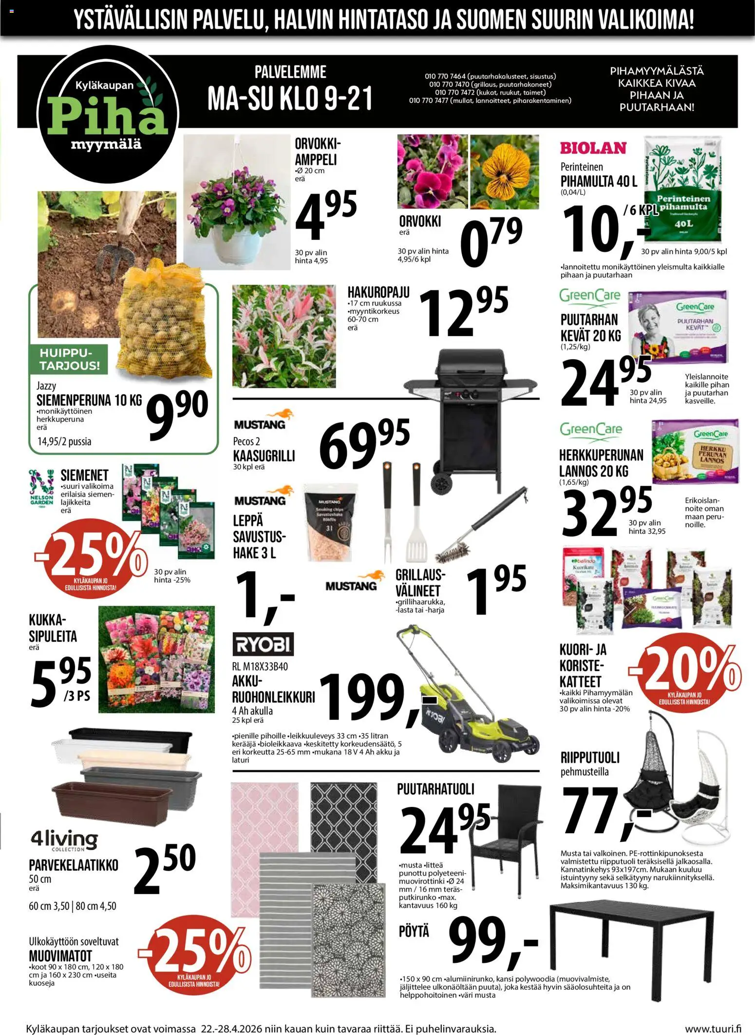 Tuuri tarjoukset – voimassa 22.04.2026 alkaen | Sivu: 7 | Tuotteet: Istuintyyny, Harja, Kaasugrilli, Ruohonleikkuri