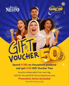 Preview of Nesto - Offers valid from 03.02.2026