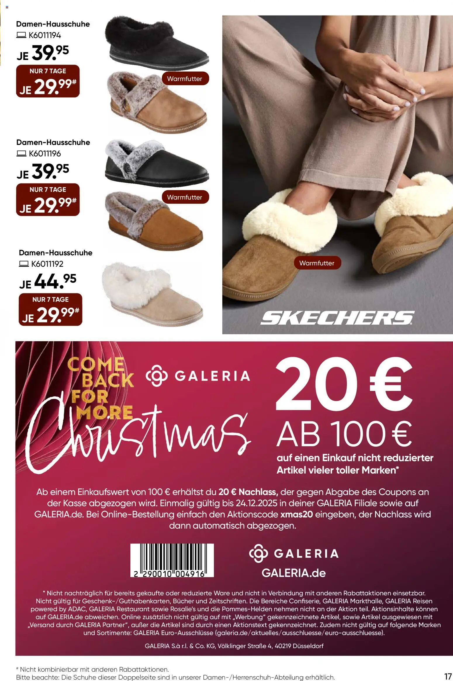 Galeria Karstadt Kaufhof Prospekt 	 – gültig ab 10.12.2025 | Seite: 17