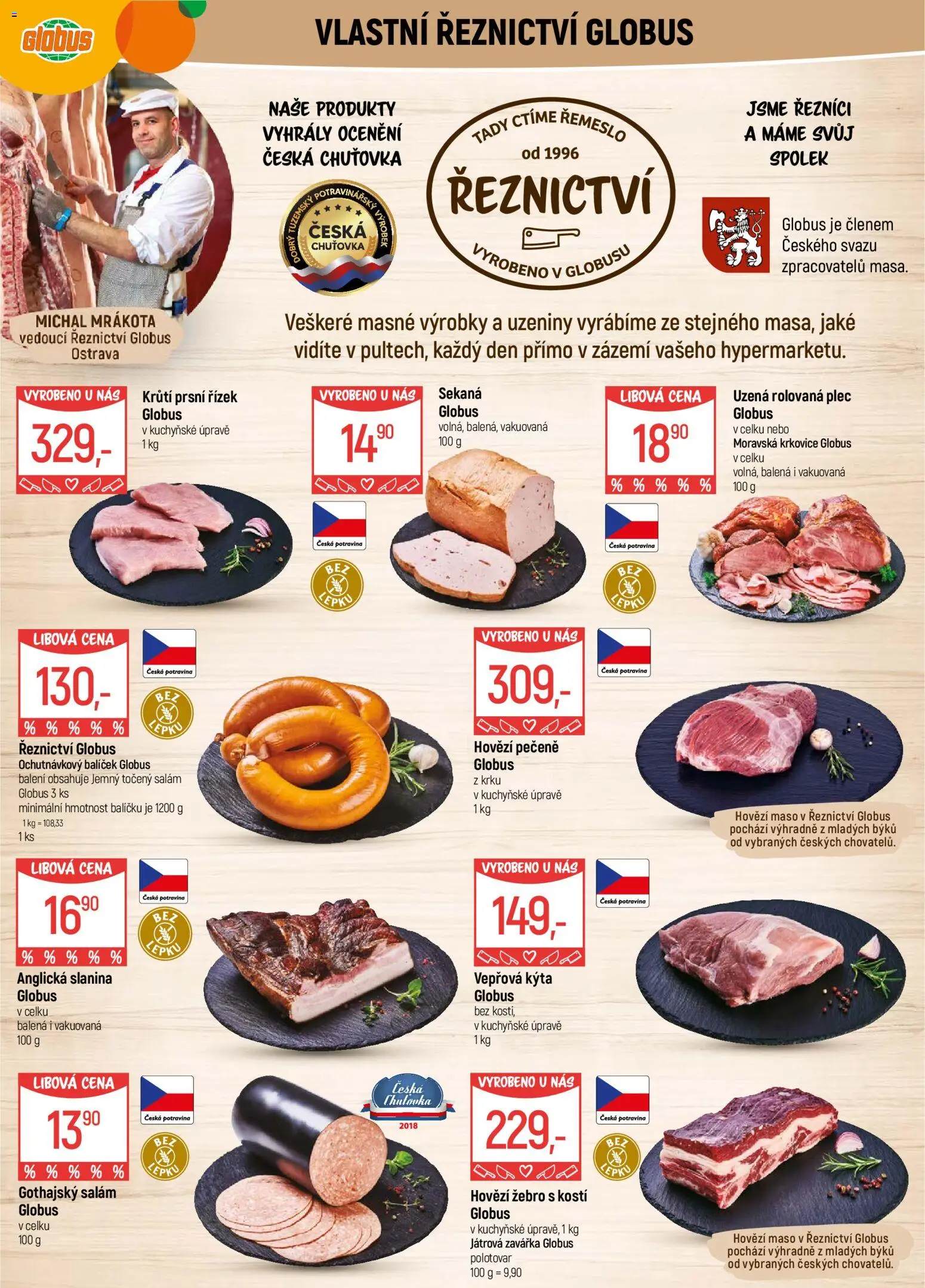 Globus leták - Ostrava od 12.11.2025 | Strana: 5 | Produkty: Globus, Anglická slanina, Točený salám, Gothajský salám