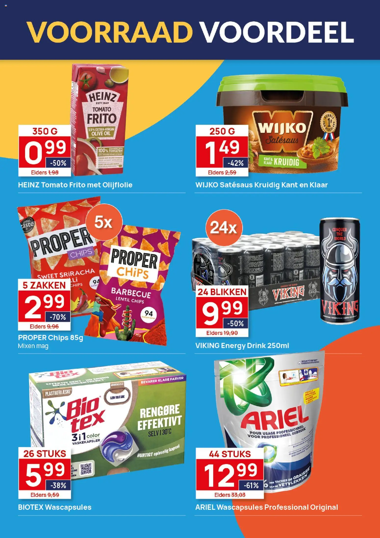 {H1} | Pagina: 3 | Producten: Tomaten, Chips