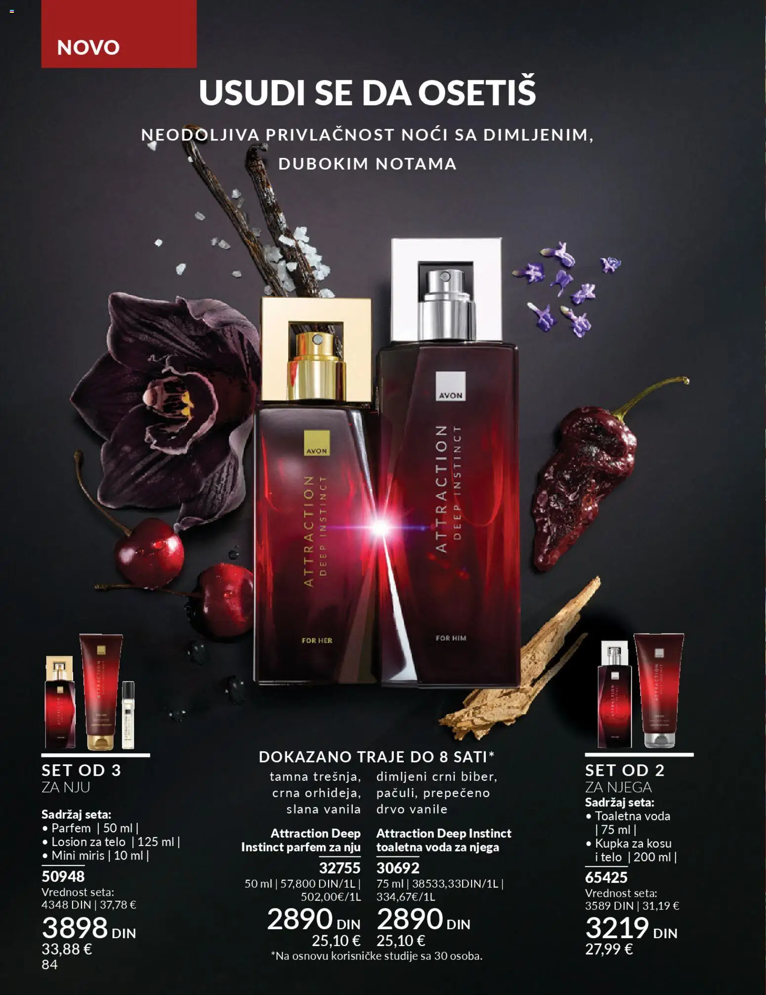 AVON katalog - važi od 01.04.2026 | Strana: 84