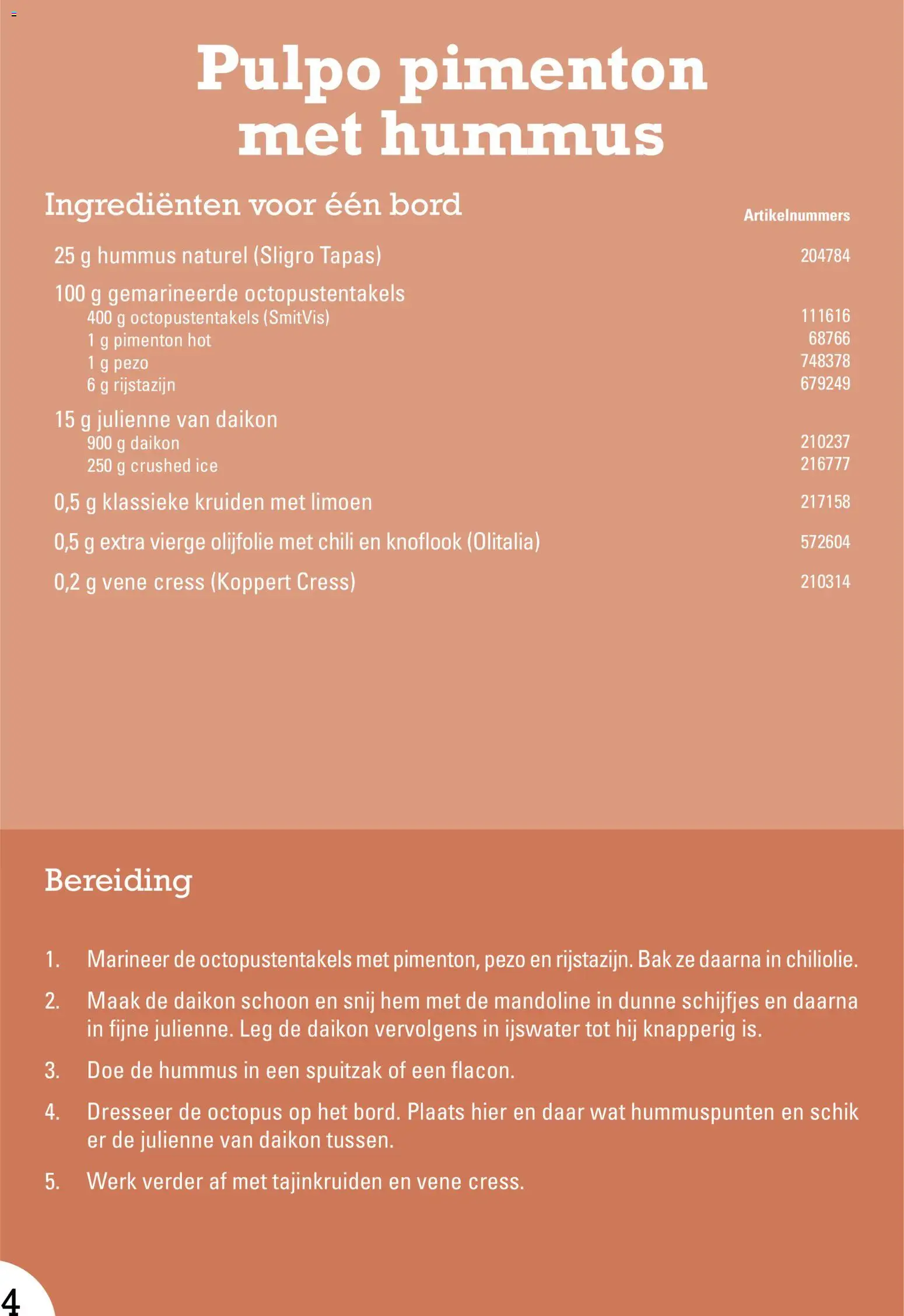 {H1} | Pagina: 4 | Producten: Olijfolie, Knoflook, Juhsajt, Limoen