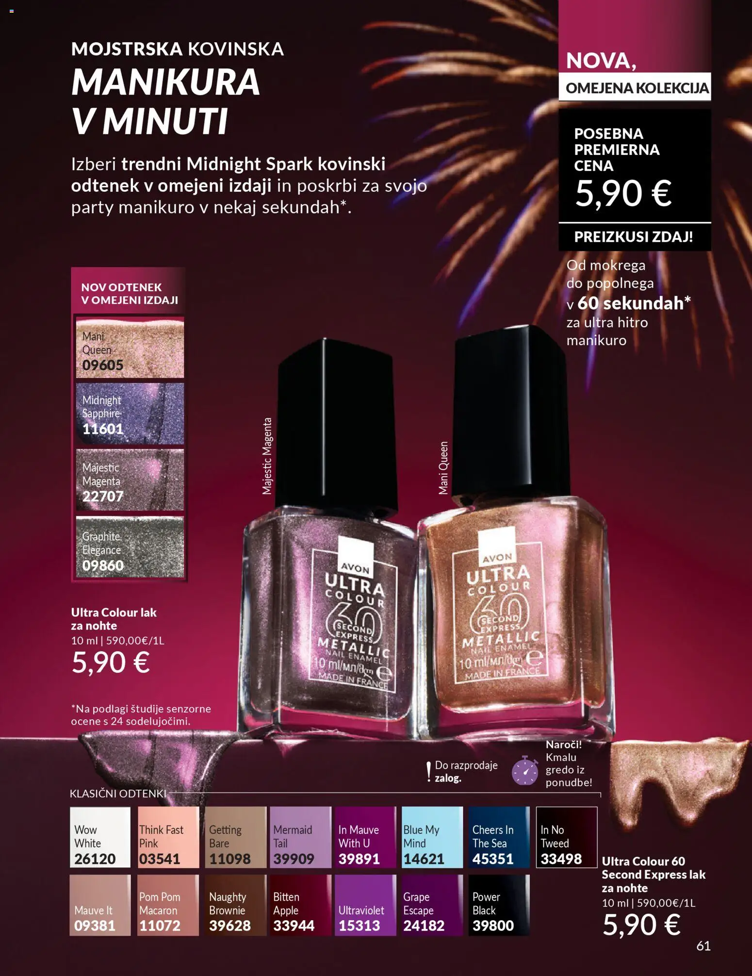 Novi Avon katalog ponudbe – veljaven od 01.12.2025 | Stran: 65