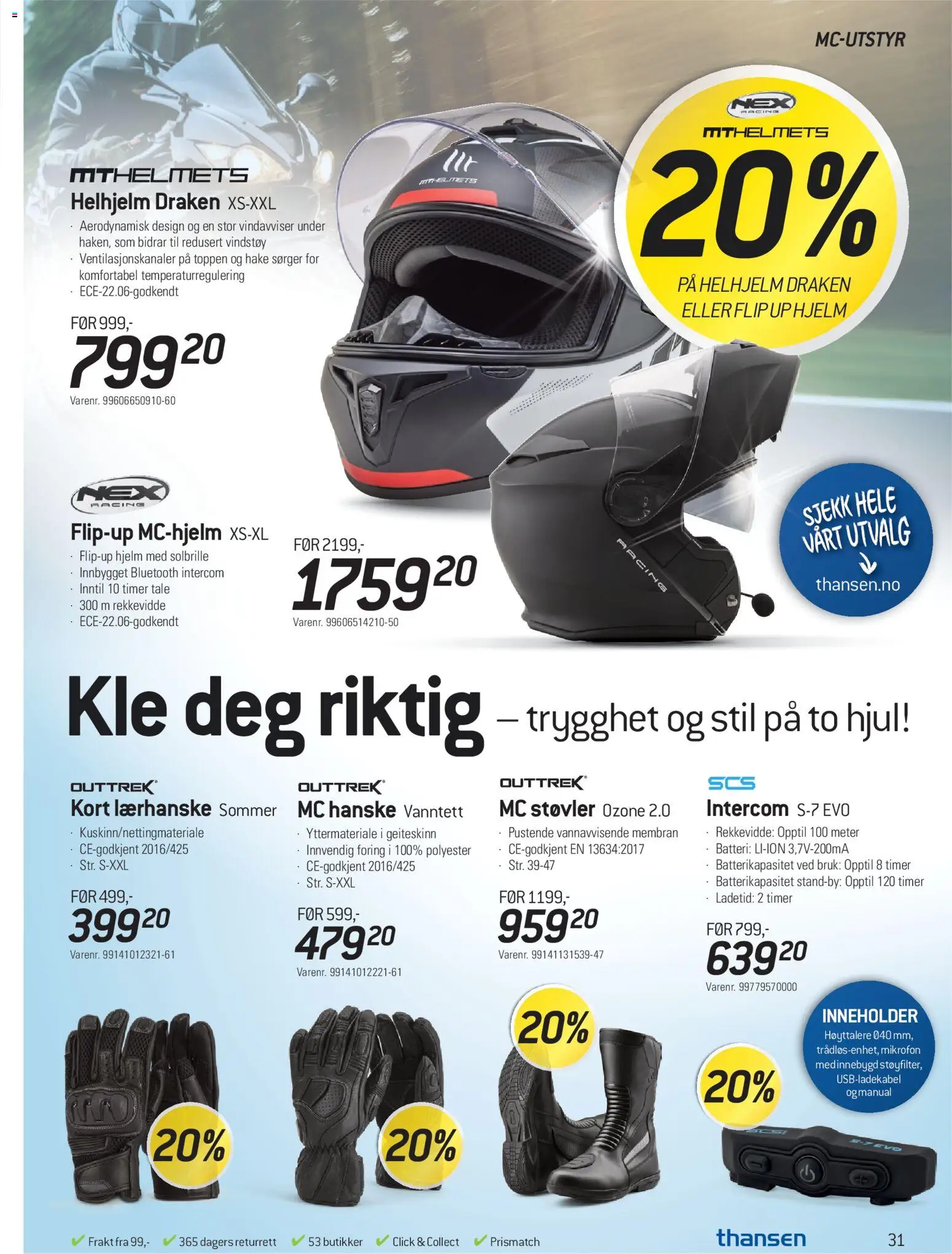 {H1} | Side: 31 | Produkter: Støvler, Mikrofon, Batteri