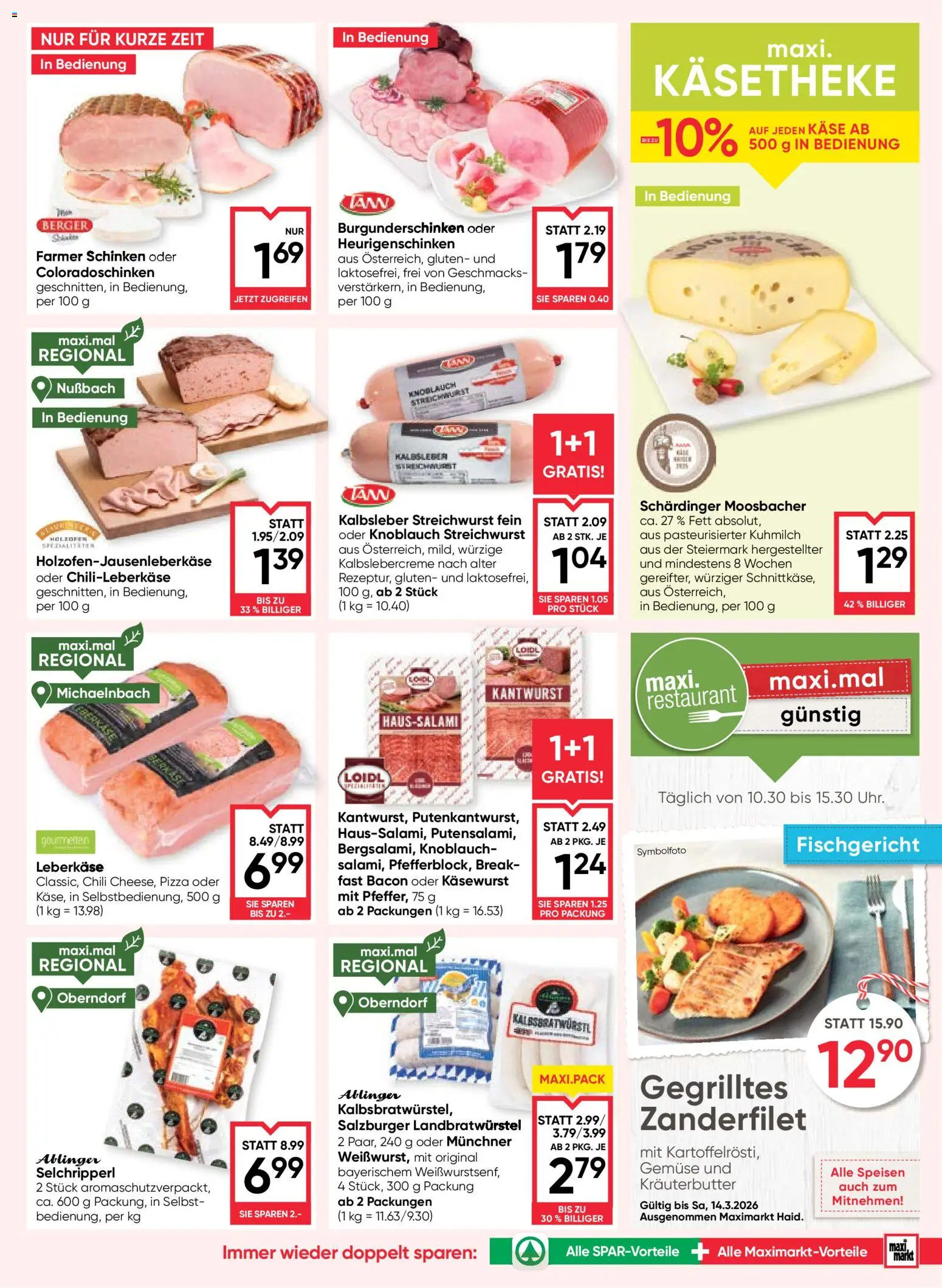 Maximarkt Flugblatt gültig ab 12.03.2026 | Seite: 9 | Produkte: Knoblauch, Käse, Schinken, Pizza