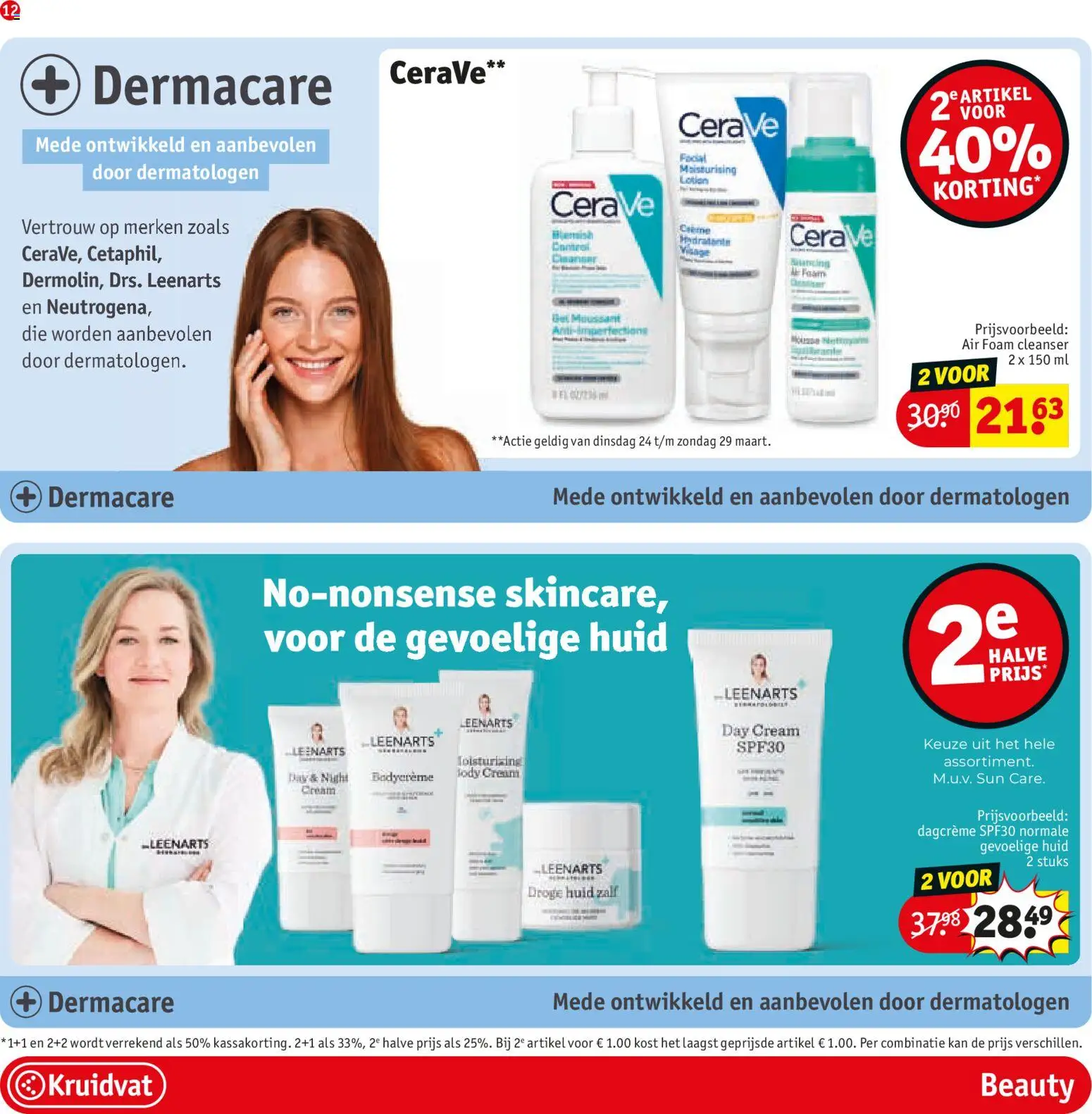 Nieuwe » Kruidvat folder voor April « is er! Ontdek geweldige aanbiedingen en bespaar. | Netherlands