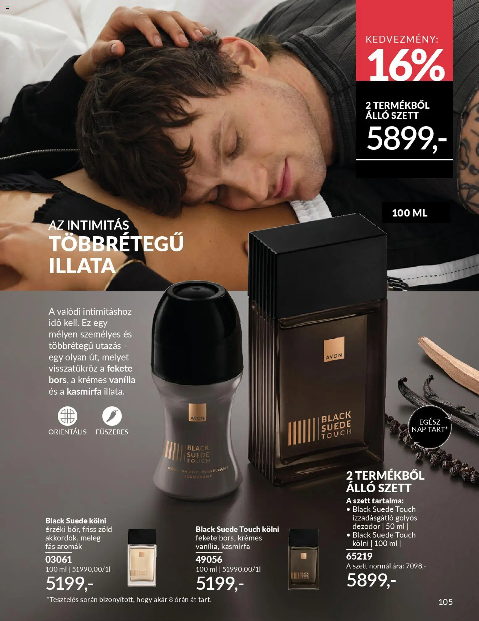 Avon akciós ujság - amely érvényes a következő dátumtól: 01.01.2026 | Oldal: 107 | Termékek: Kölni, Dezodor, Izzadásgátló