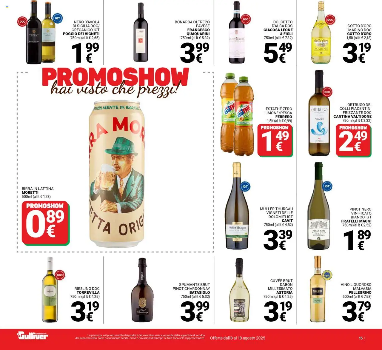 Volantino Gulliver del 08.08.2025 | Pagina: 15 | Prodotti: Birra, Vino, Spumante