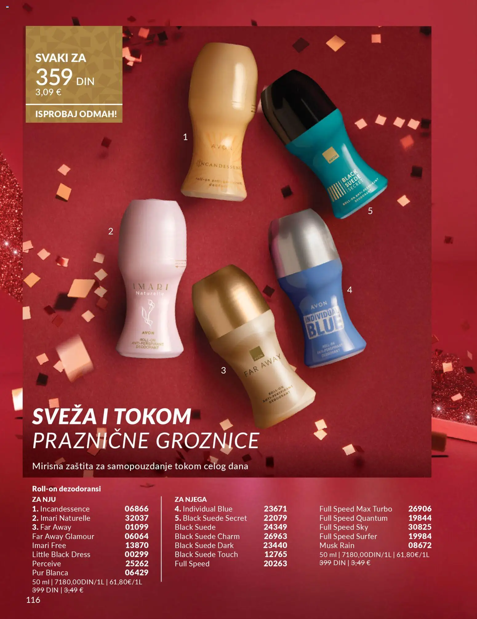 AVON katalog - važi od 01.12.2025 | Strana: 120