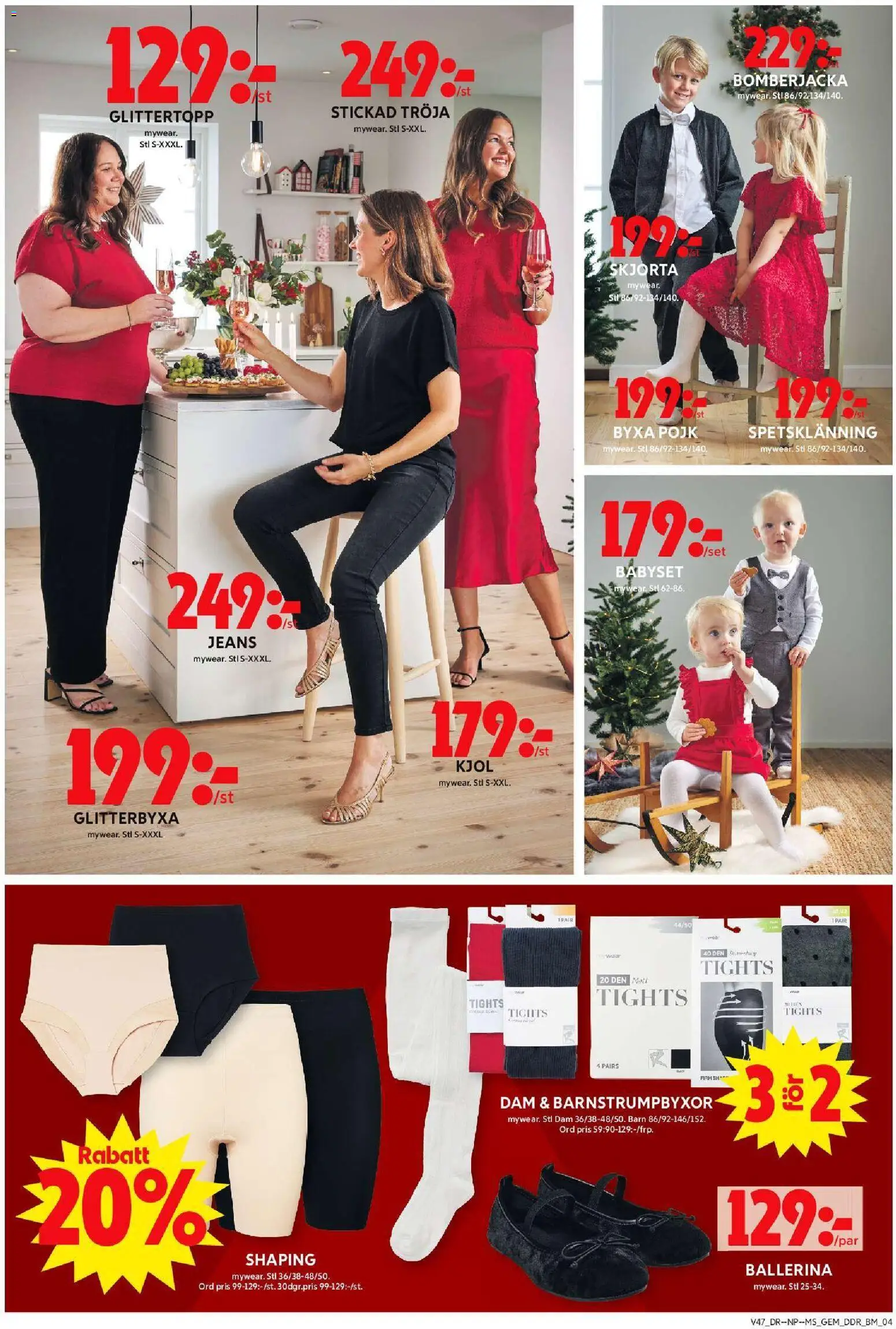 ICA Maxi reklamblad aktuell från 17.11.2025 | Sida: 13 | Produkter: Gem, Ballerina, Skjorta, Jeans