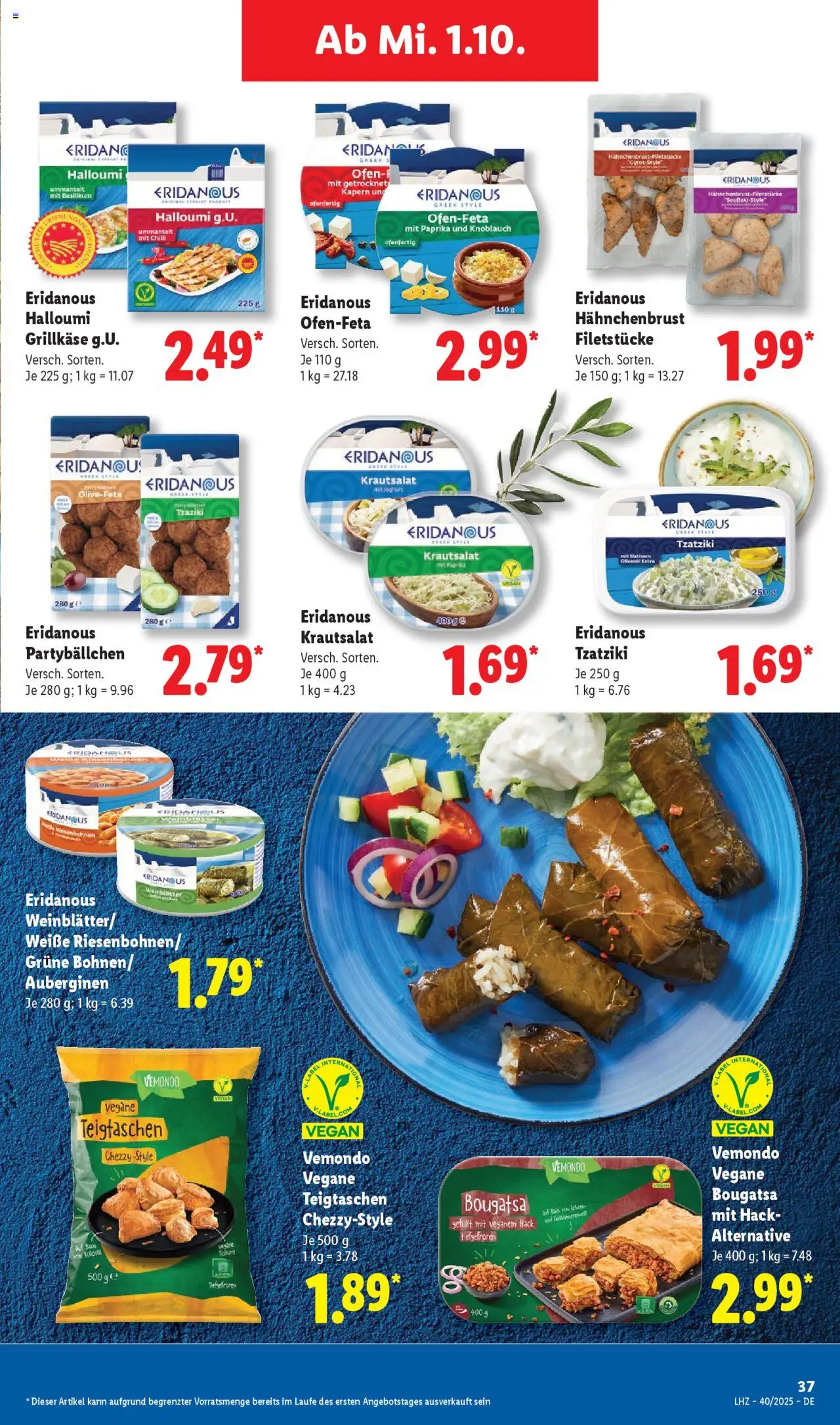 Lidl Prospekt 	 – gültig ab 29.09.2025 | Seite: 51 | Produkte: Joghurt, Olivenol, Paprika, Hahnchenbrust