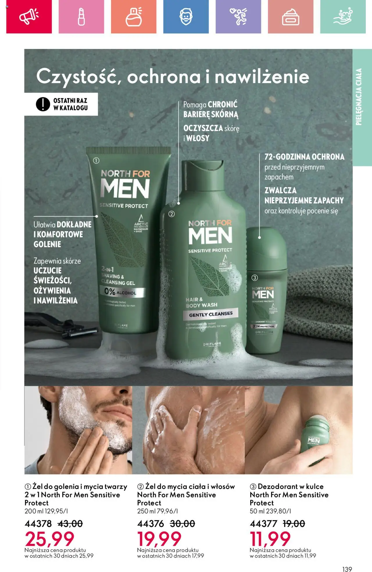 Oriflame Katalog 11 2025 od 27.07.2025 | Strona: 139 | Produkty: Body, Dezodorant