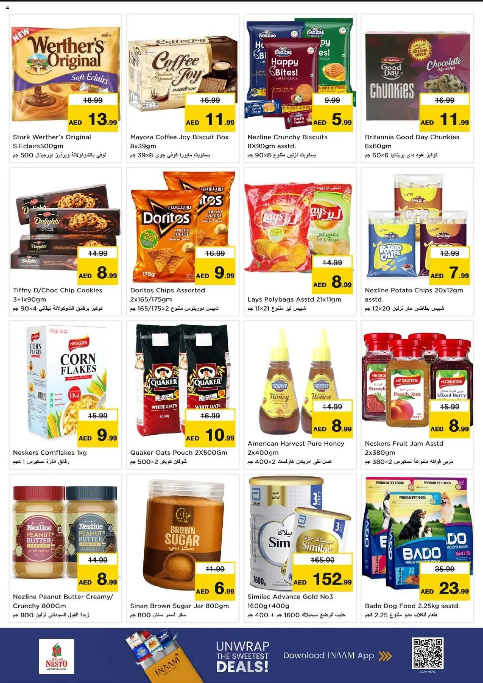 {H1} | Page: 5 | Products: Vajcia