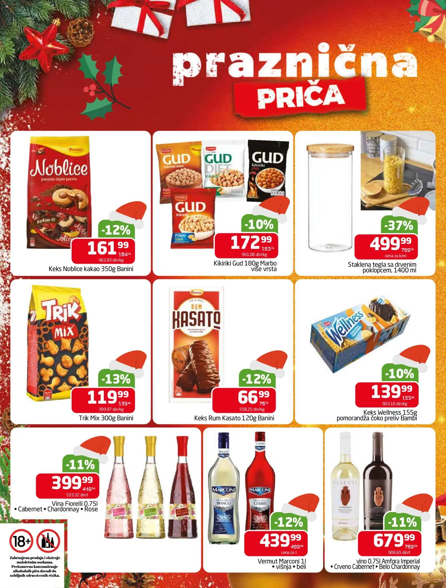 Gomex katalog - važi od 07.01.2026 | Strana: 1 | Proizvode: Keks, Noblice, Vino, Tegla