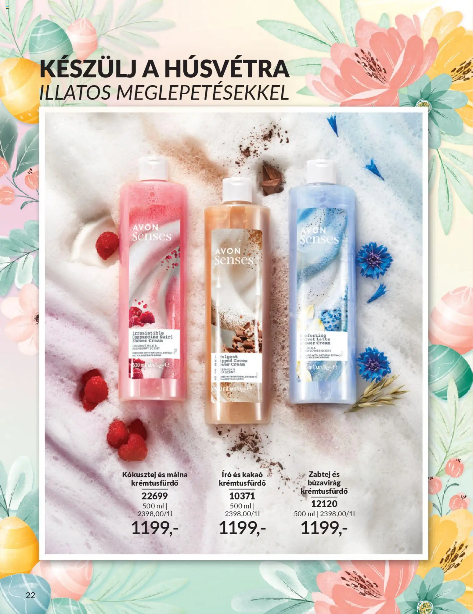 Avon akciós ujság - amely érvényes a következő dátumtól: 01.03.2026 | Oldal: 24 | Termékek: Író, Málna, Zabtej, Kókusztej