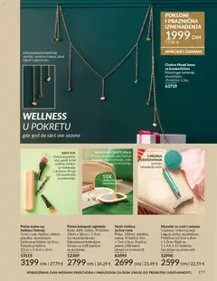 AVON Black Friday - pregled AVON kataloga - važi od 01.11.2025 | Strana: 177 | Proizvode: Sto, Ogledalo, Futrola, USB
