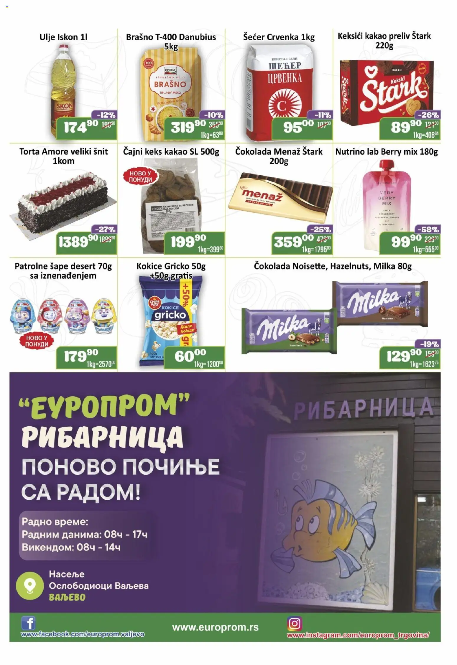Europrom katalog - važi od 29.10.2025 | Strana: 3 | Proizvode: Banana, Keks, Ulje, Torta