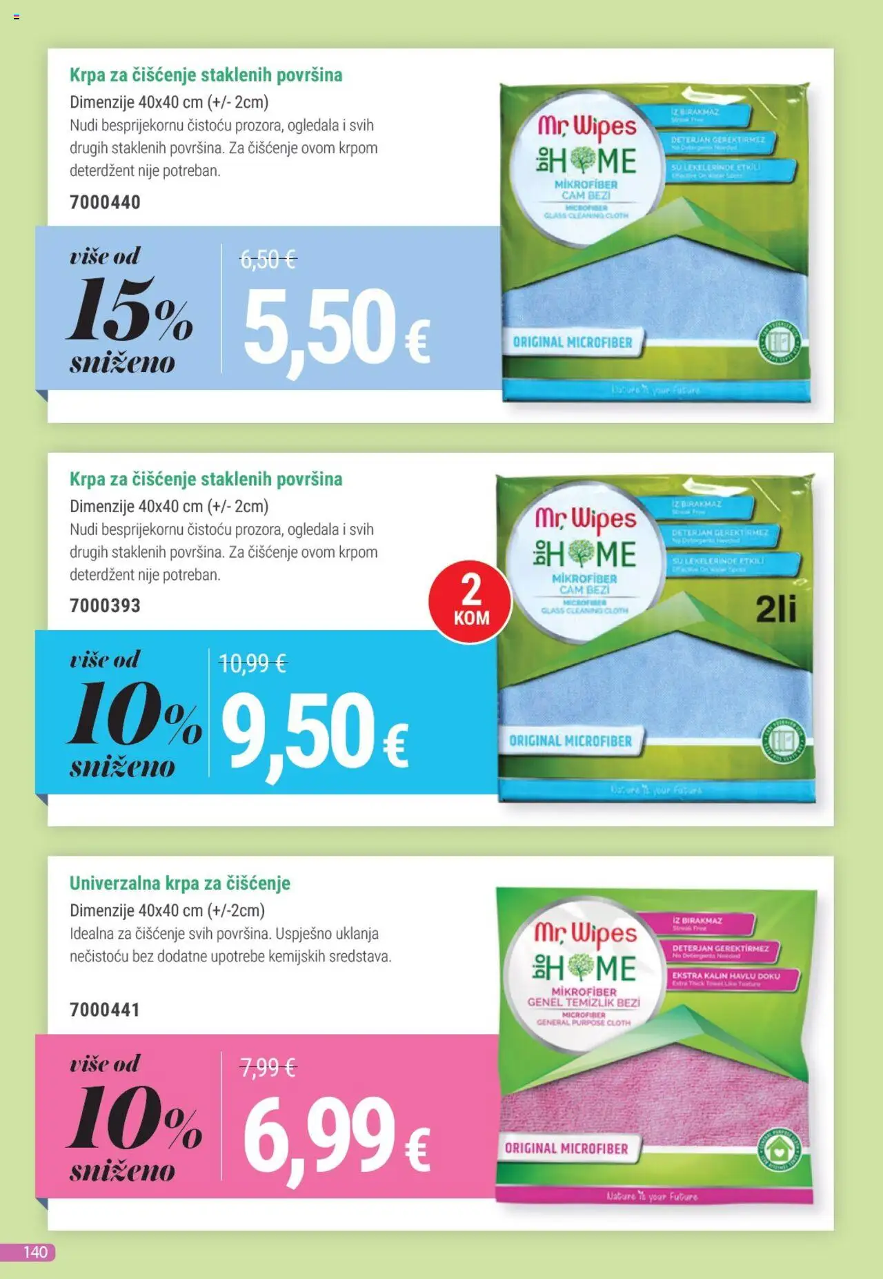 Farmasi katalog | vrijedi od 01.07.2025 | Stranica: 140 | Proizvodi: Krpa, Deterdžent, Ogledala