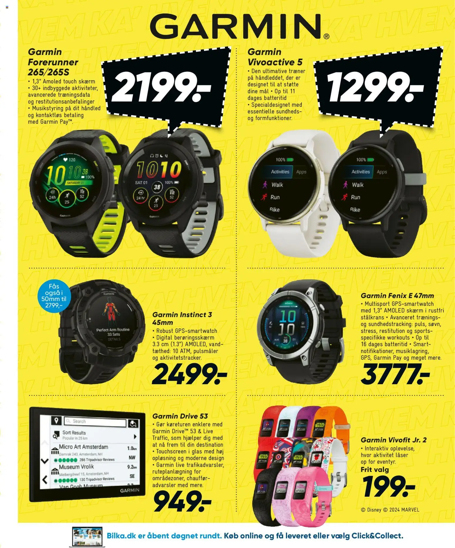 Bilka tilbudsavis – gyldig fra 25.12.2025 | Side: 12 | Produkter: Skærm, Søm